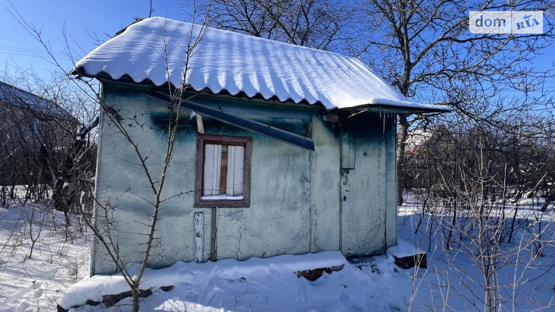 СТ Агро Артемовка, цена: 9500 $ - фото 2