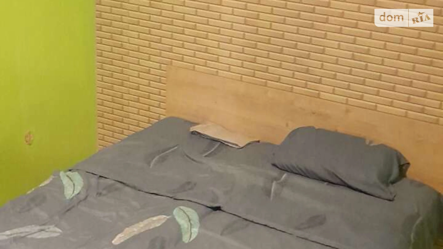 Продається 1-кімнатна квартира 42 кв. м у Сумах, просп. Свободи(Прокоф’єва) - фото 5