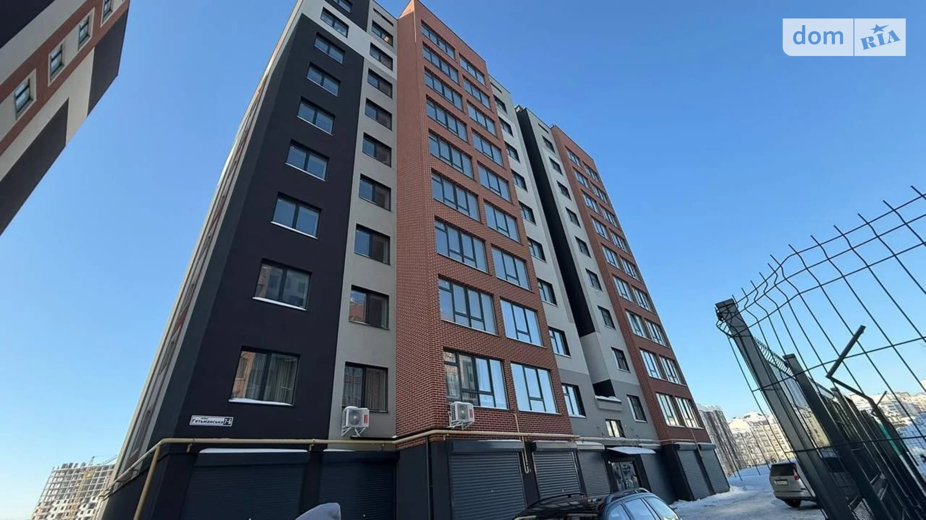 Продается 3-комнатная квартира 82 кв. м в Хмельницком, цена: 69000 $ - фото 2