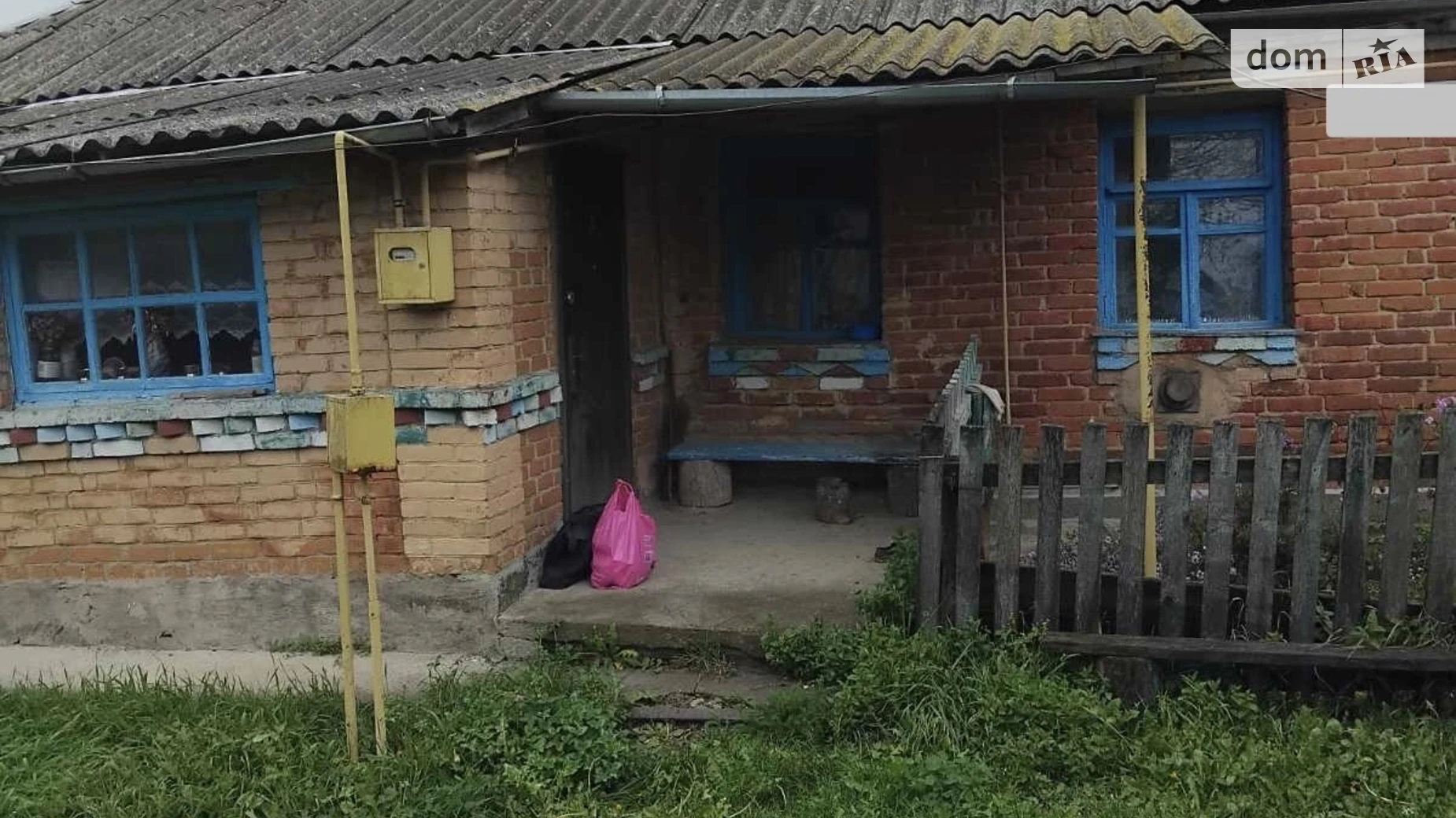 Продається одноповерховий будинок 47.1 кв. м з каміном, цена: 7800 $ - фото 2