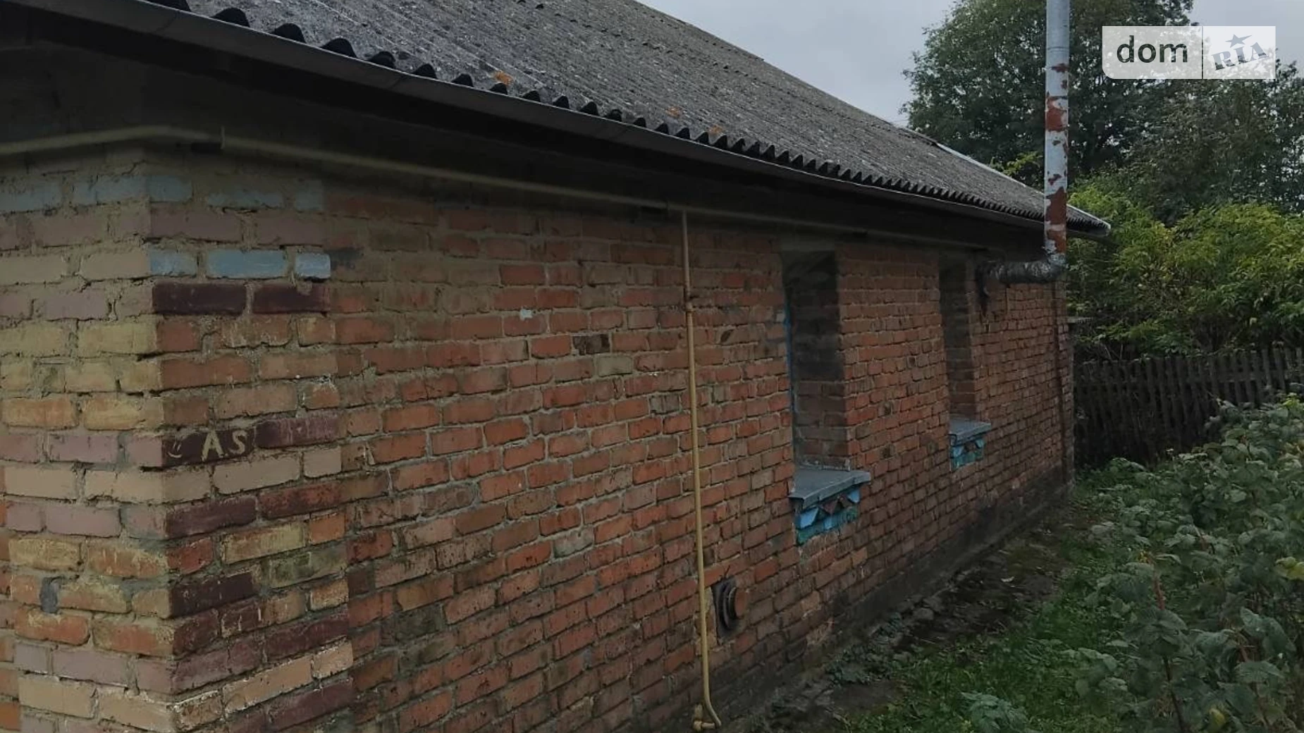 Продається одноповерховий будинок 47.1 кв. м з каміном, цена: 7800 $ - фото 3