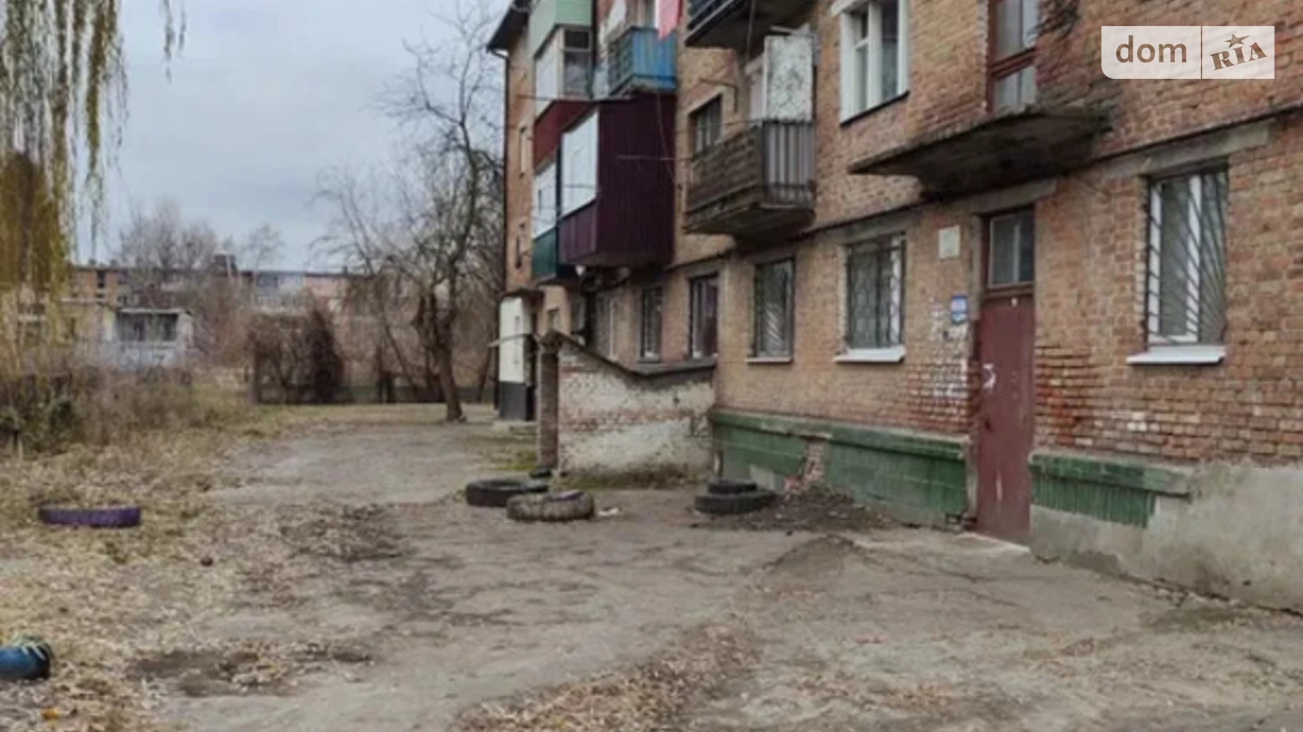 Продается комната 17 кв. м в, цена: 5300 $ - фото 5