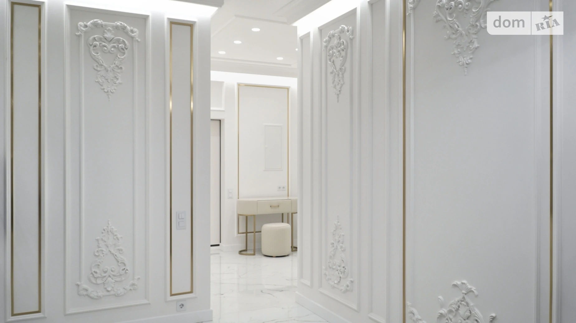 ул. Андрея Верхогляда(Драгомирова), 15Б Черная Гора Киев ЖК Новопечерские Липки Зверинецкая(Дружбы народов) - фото 2