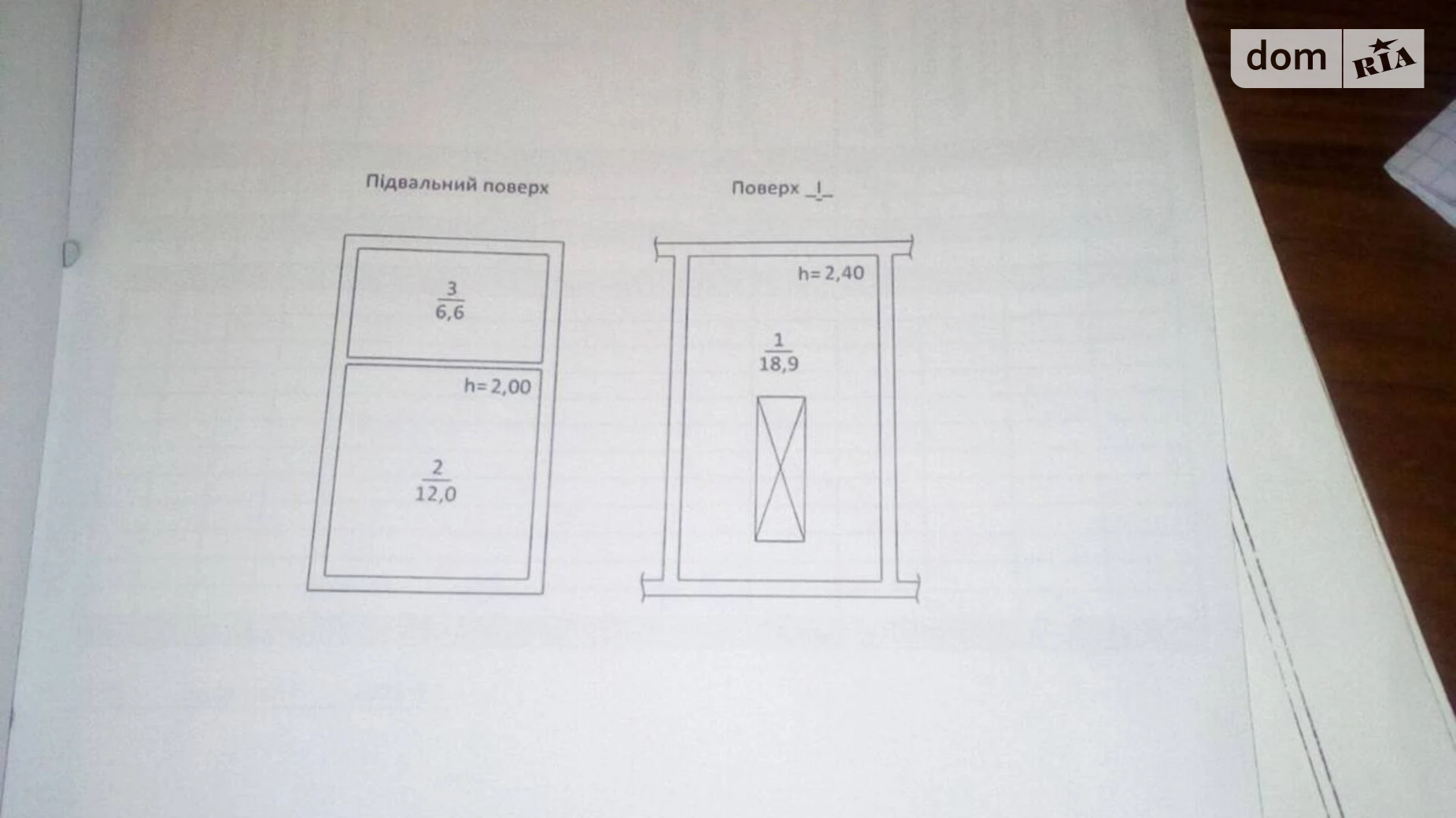 ул. Тираспольская Подольский Киев Сырецкие Сады Сырец, цена: 19999 $ - фото 5