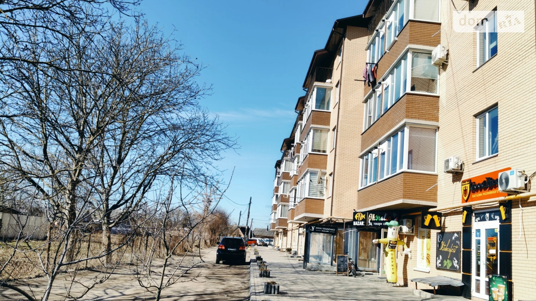 Продается 1-комнатная квартира 44.5 кв. м в Стрижавке, ул. Аллеи, 35/3 - фото 2