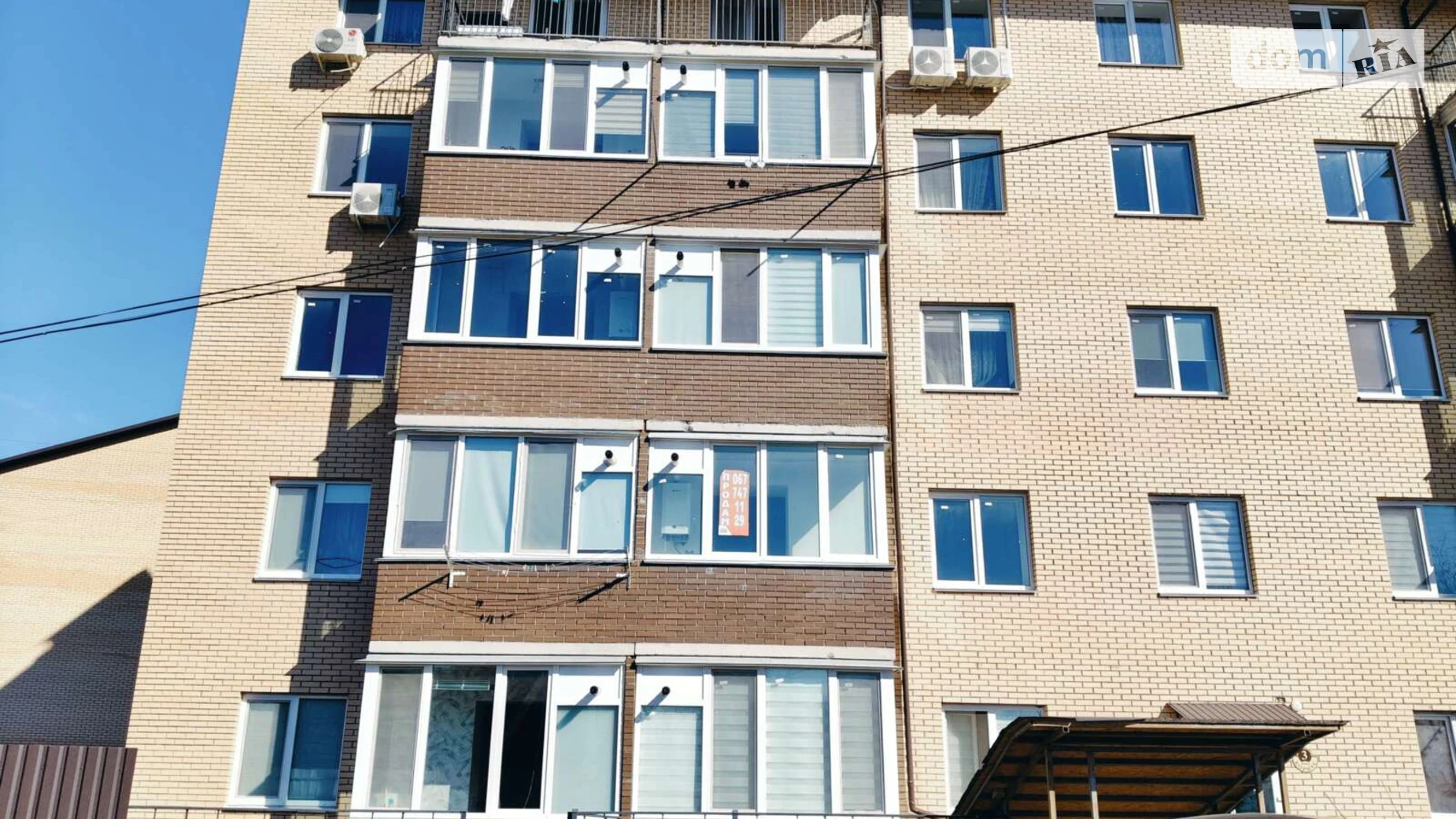 Продается 1-комнатная квартира 44.5 кв. м в Стрижавке, ул. Аллеи, 35/3 - фото 3