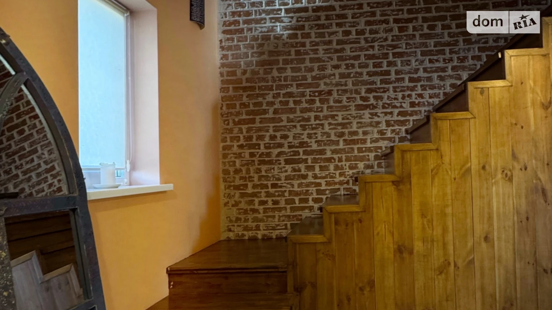 ул. Калиновая(6-я линия) Буча, цена: 150000 $ - фото 5