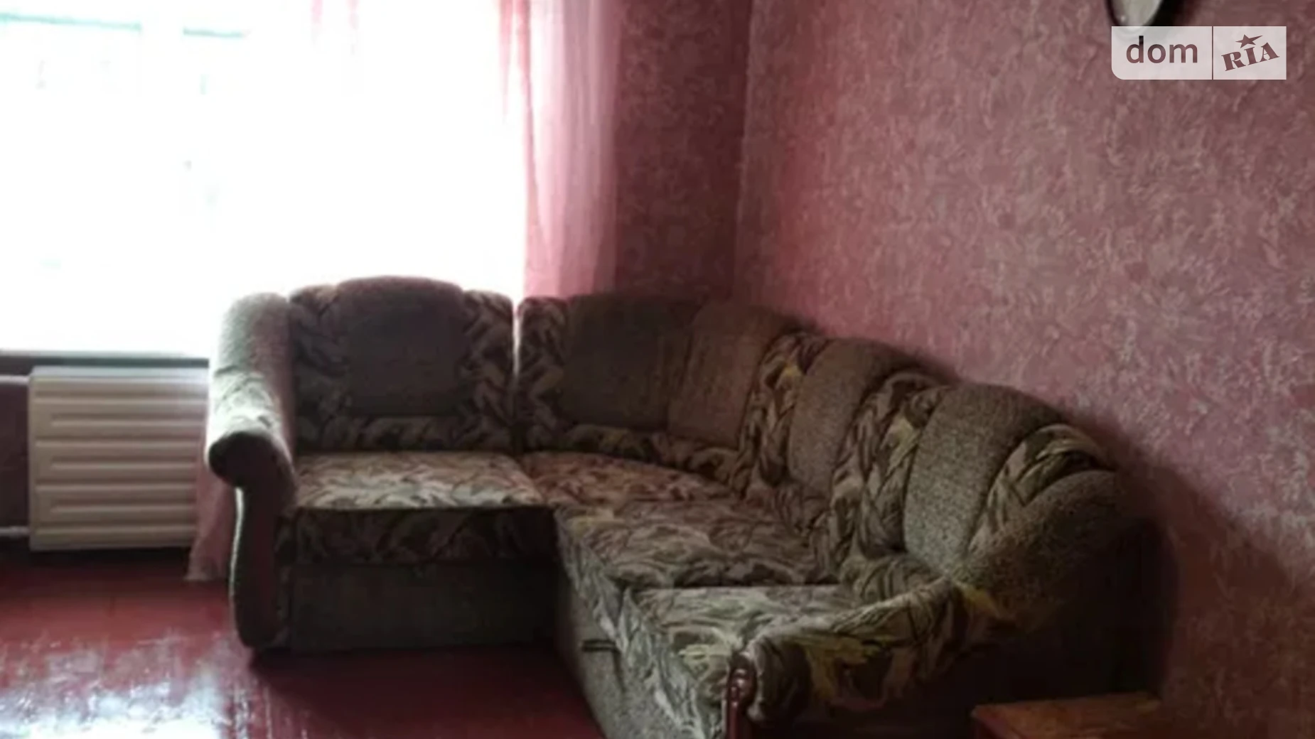 Продается комната 18 кв. м в, цена: 8500 $ - фото 2