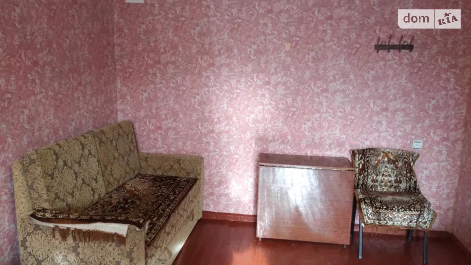 Продается комната 18 кв. м в, цена: 8500 $ - фото 3