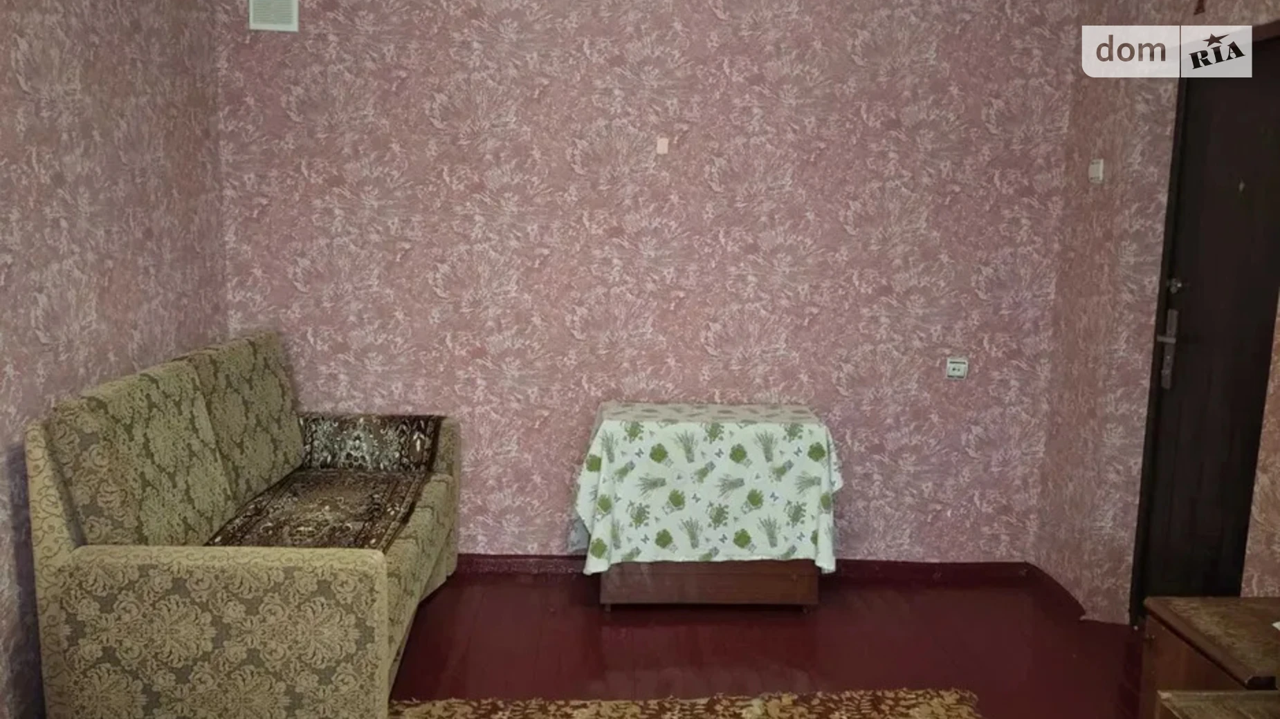 Продается комната 18 кв. м в, цена: 8500 $ - фото 4