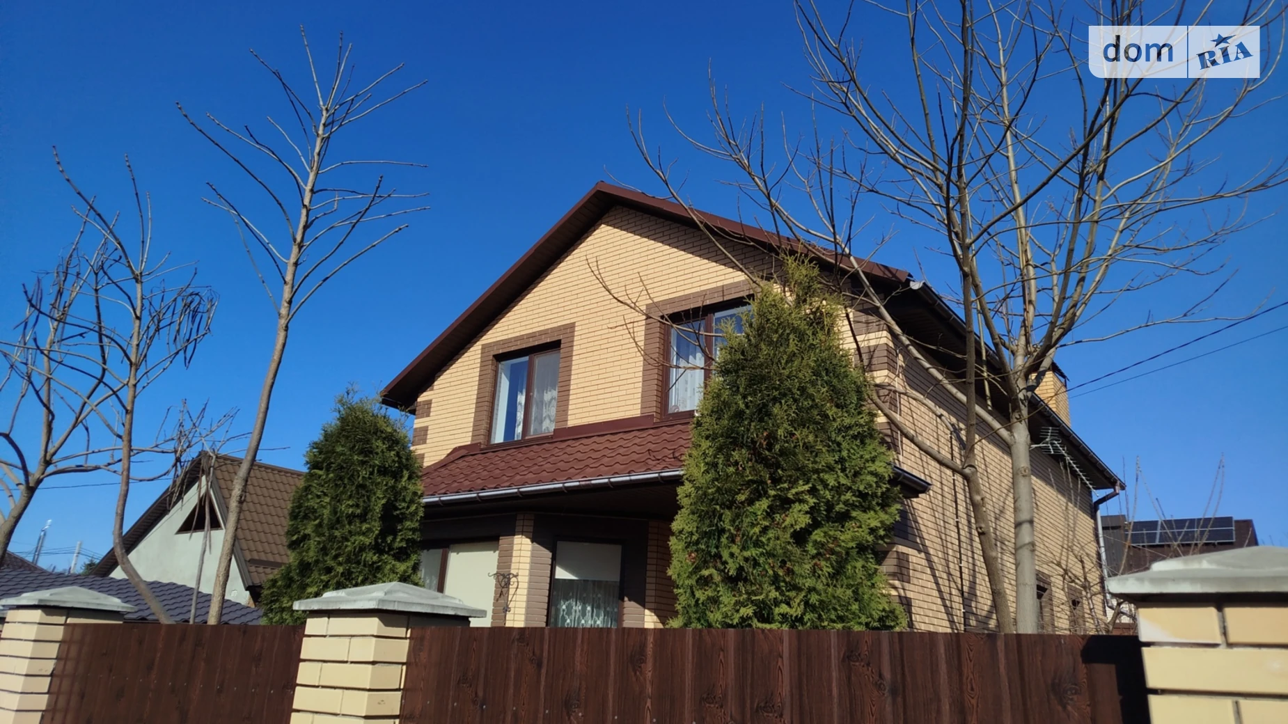 ул. Степана Руданского Зарванцы, цена: 169000 $ - фото 2