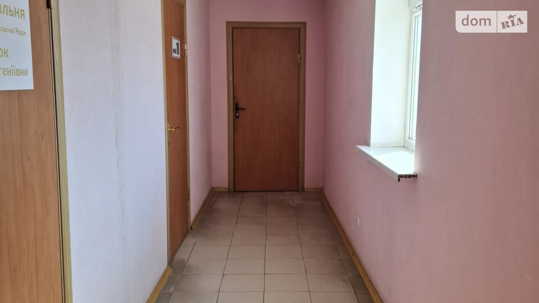 Сдается в аренду офис 20 кв. м в бизнес-центре, цена: 3000 грн - фото 4