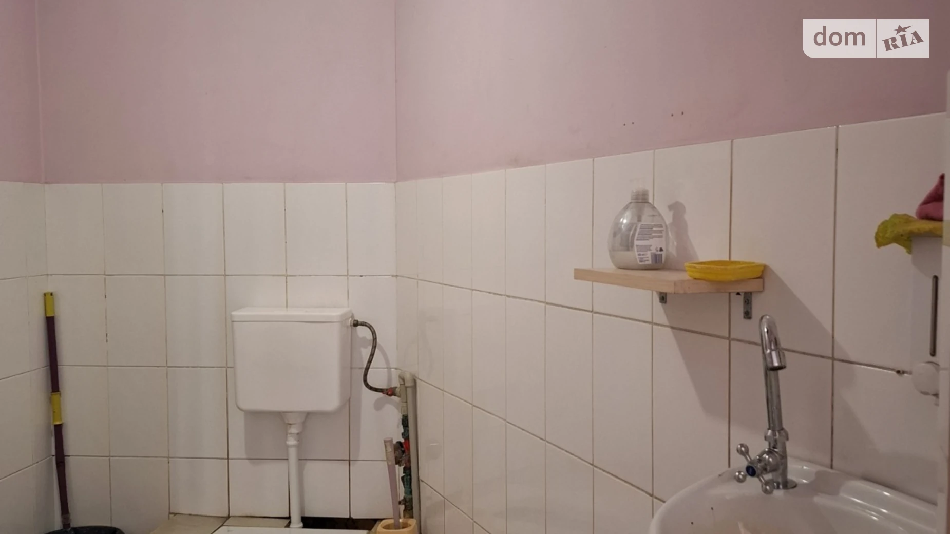 Сдается в аренду офис 20 кв. м в бизнес-центре, цена: 3000 грн - фото 5