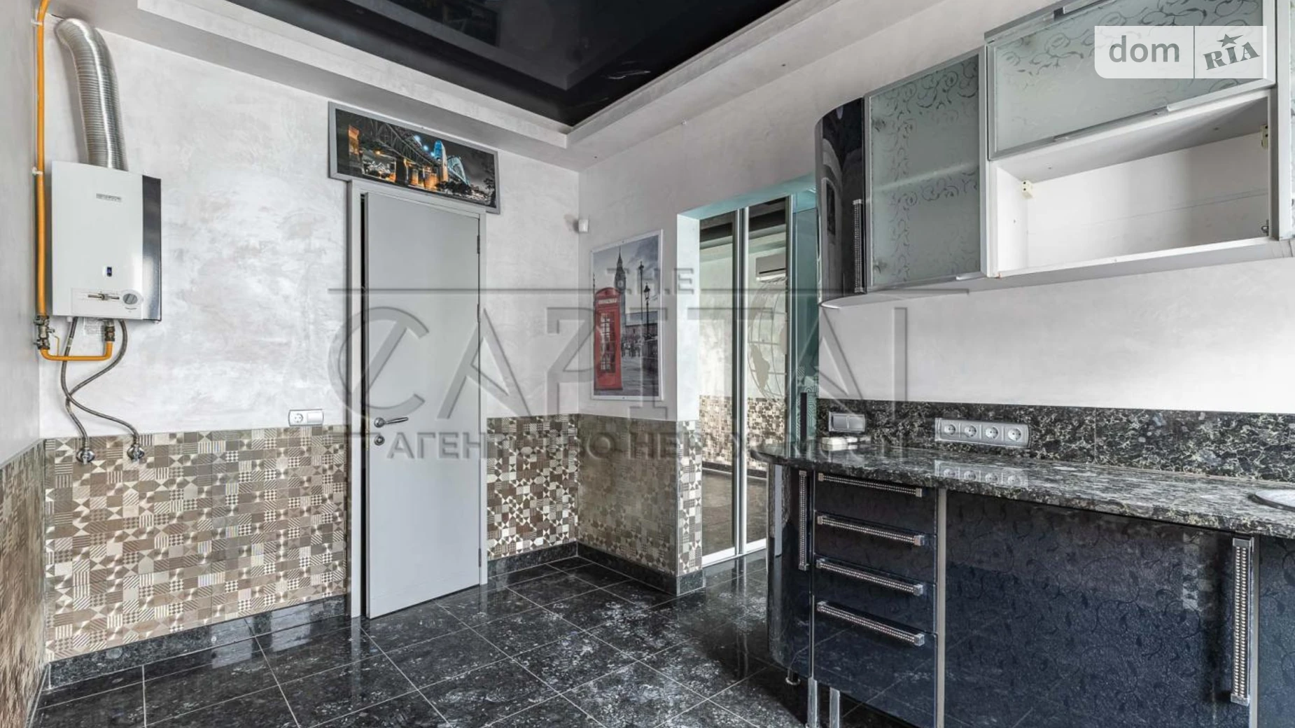 ул. Ивана Мазепы(Январского Восстания), 3 Печерск Киев Арсенальная, цена: 182000 $ - фото 3