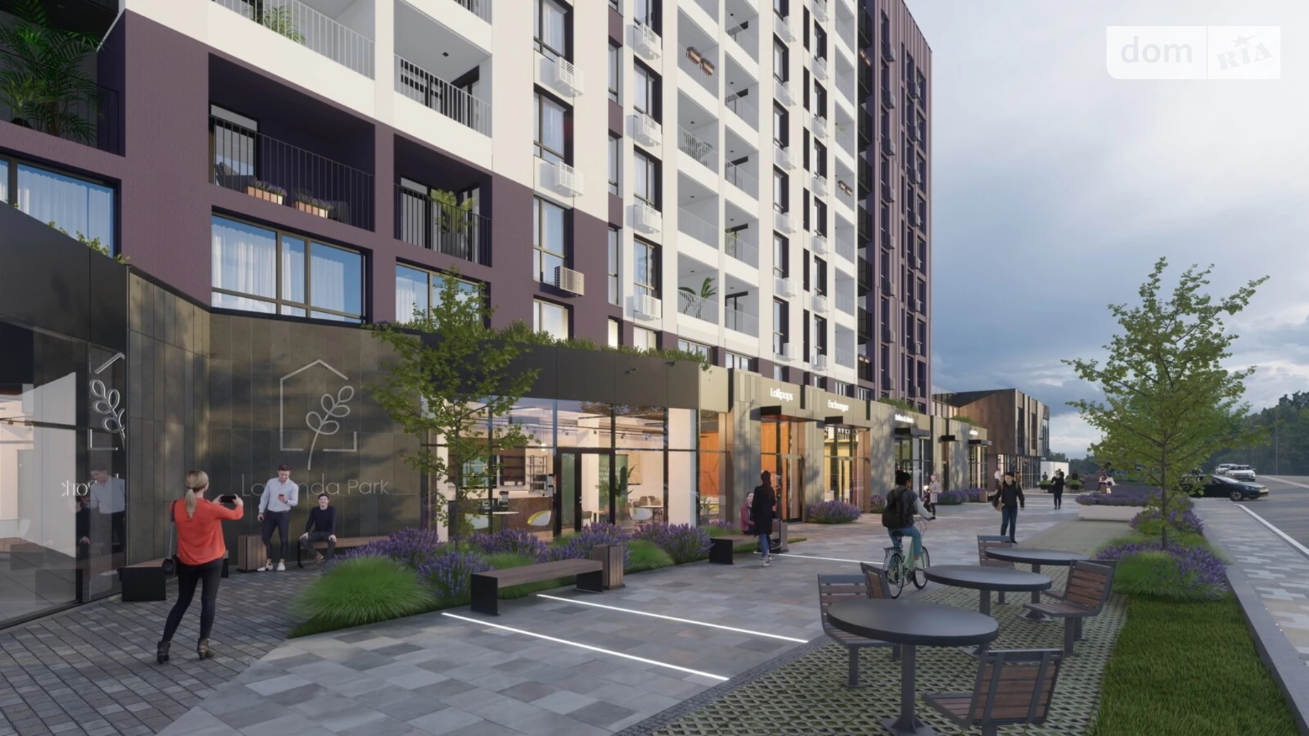 ул. Левка Лукьяненко(Ватутина), 16Б Тяжилов Винница ЖК Lavanda Park, цена: 252900 $ - фото 5