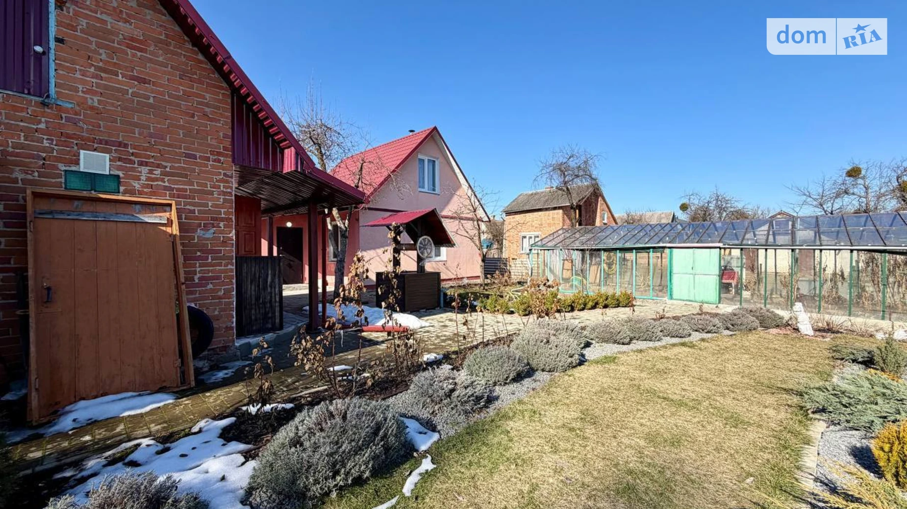 вулиця Березова, 463 Новоукраинка, цена: 49900 $ - фото 3