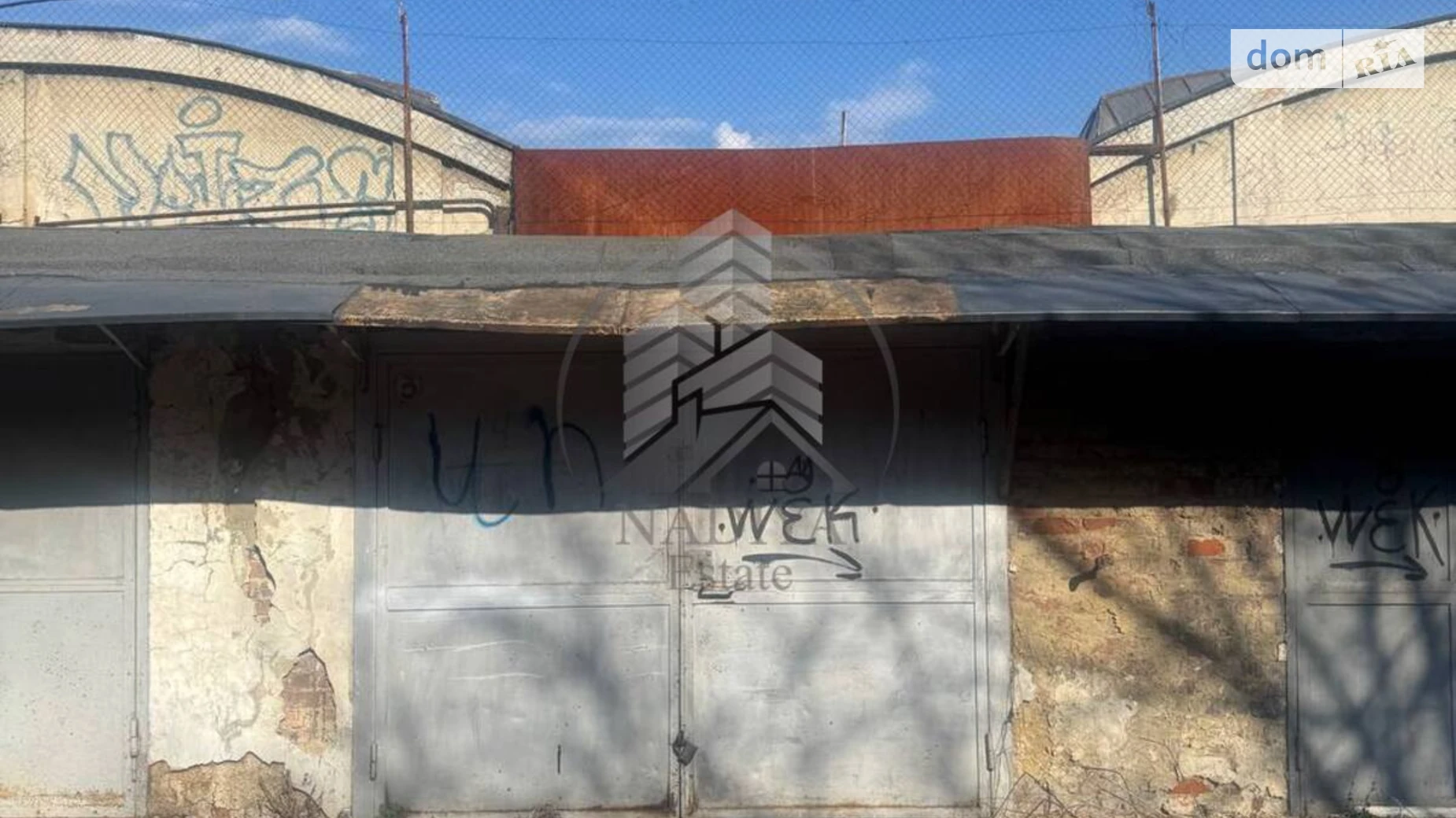 ул. Драй-Хмары Львов, цена: 18000 $ - фото 2