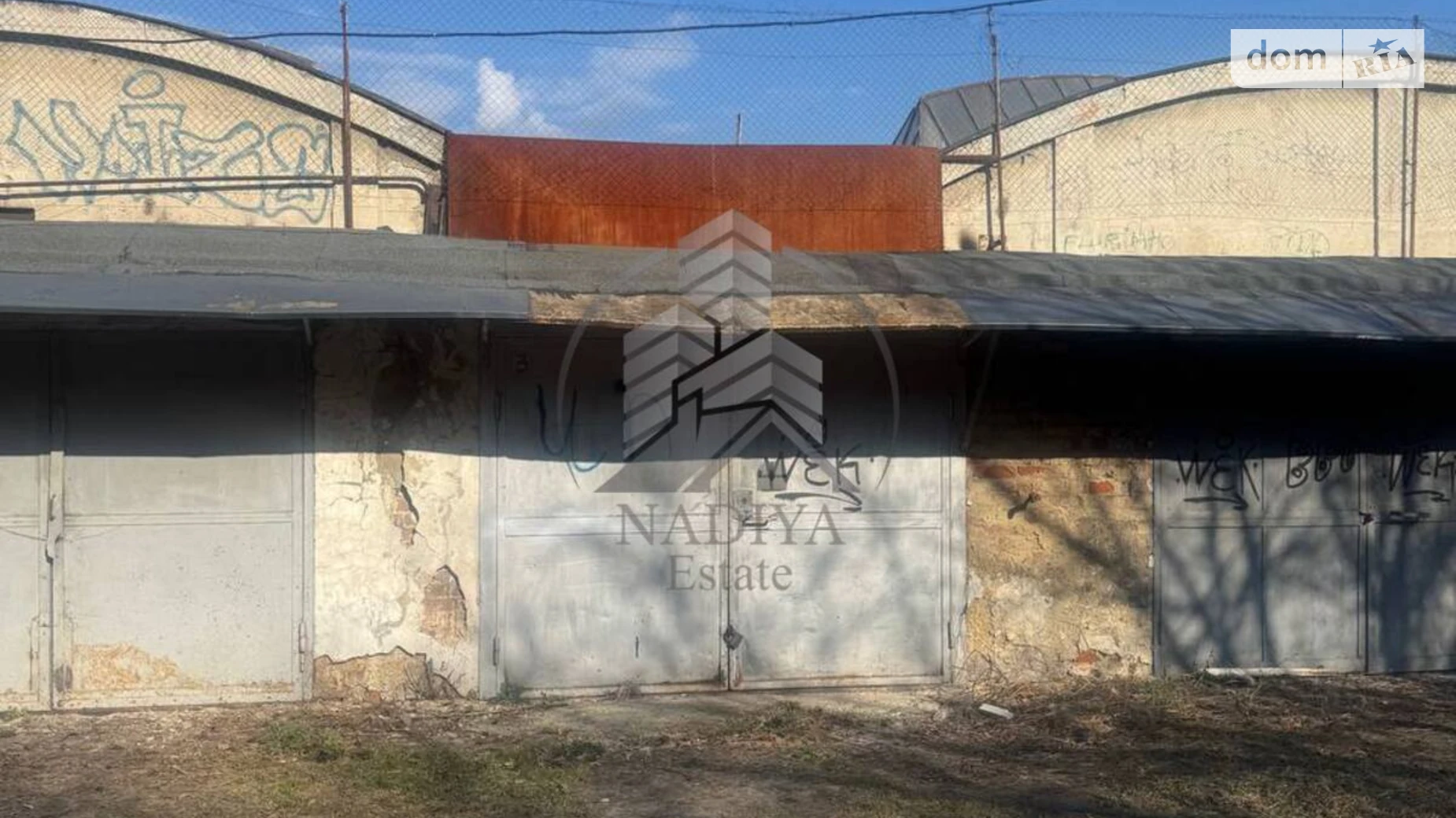 ул. Драй-Хмары Львов, цена: 18000 $ - фото 3