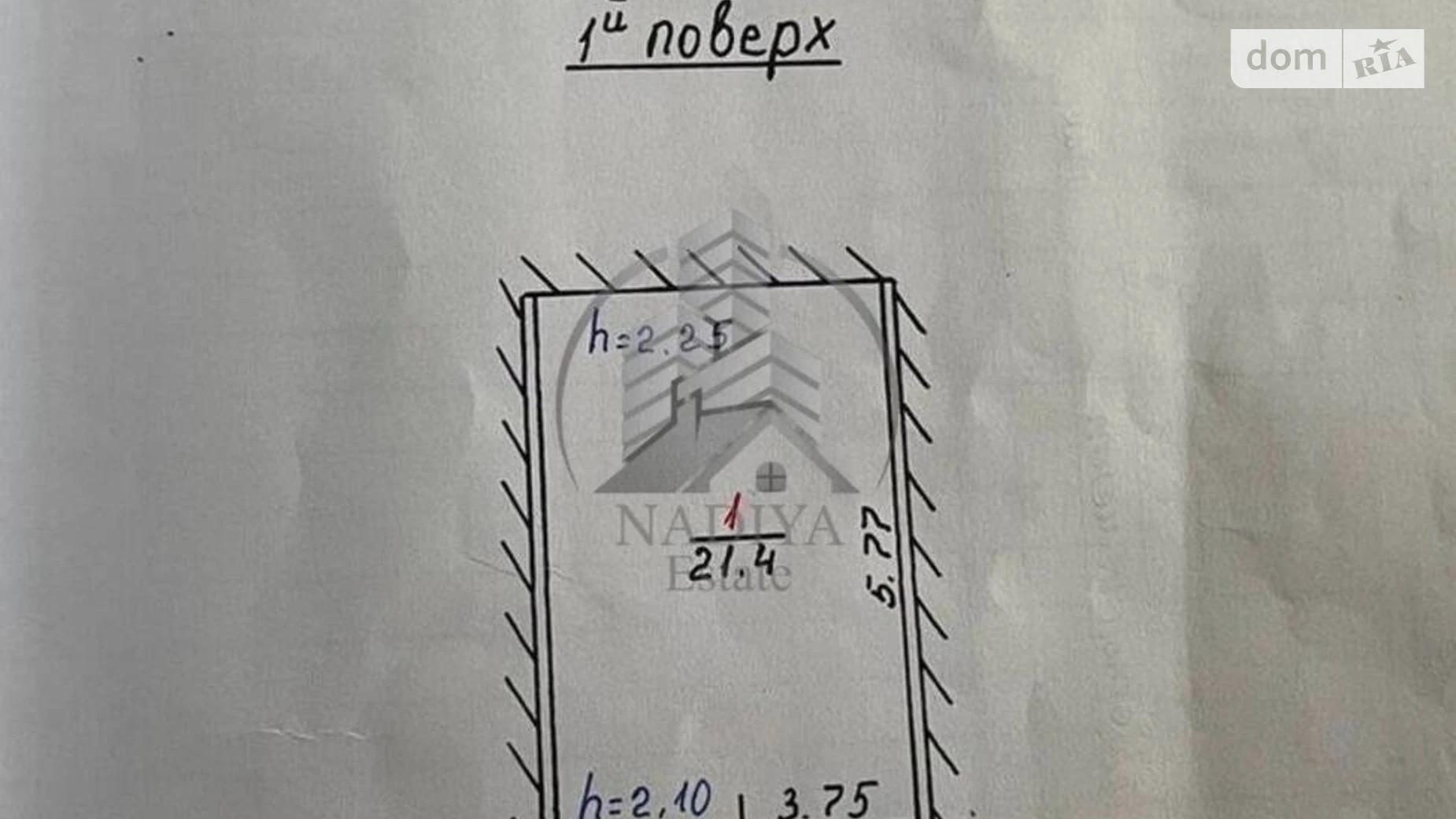 ул. Драй-Хмары Львов, цена: 18000 $ - фото 4