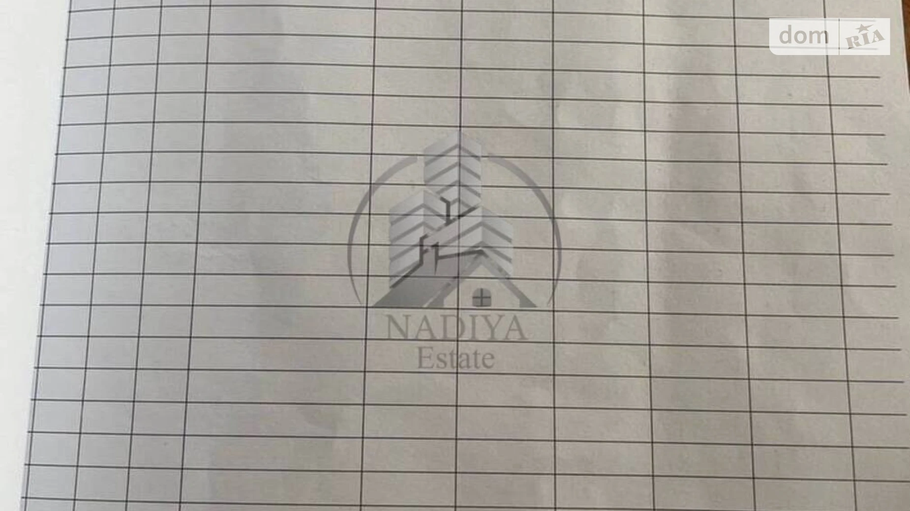 ул. Драй-Хмары Львов, цена: 18000 $ - фото 5