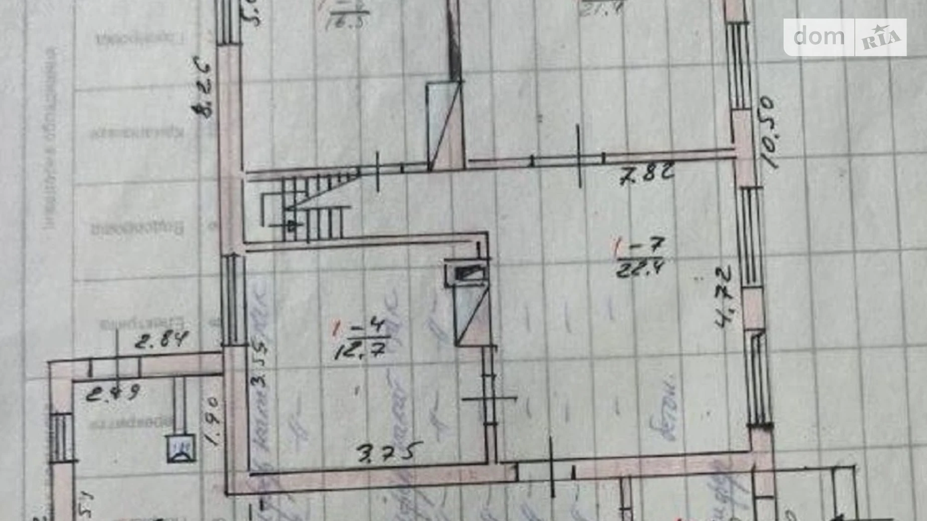 ул. Шевченко Юров, цена: 20000 $ - фото 4