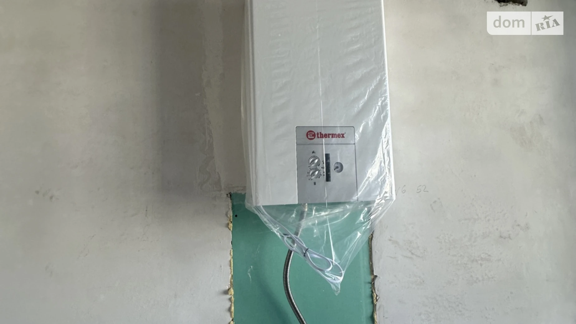 Продается 1-комнатная квартира 42.3 кв. м в Буче, ул. Ивана Кожедуба, 4Б - фото 5