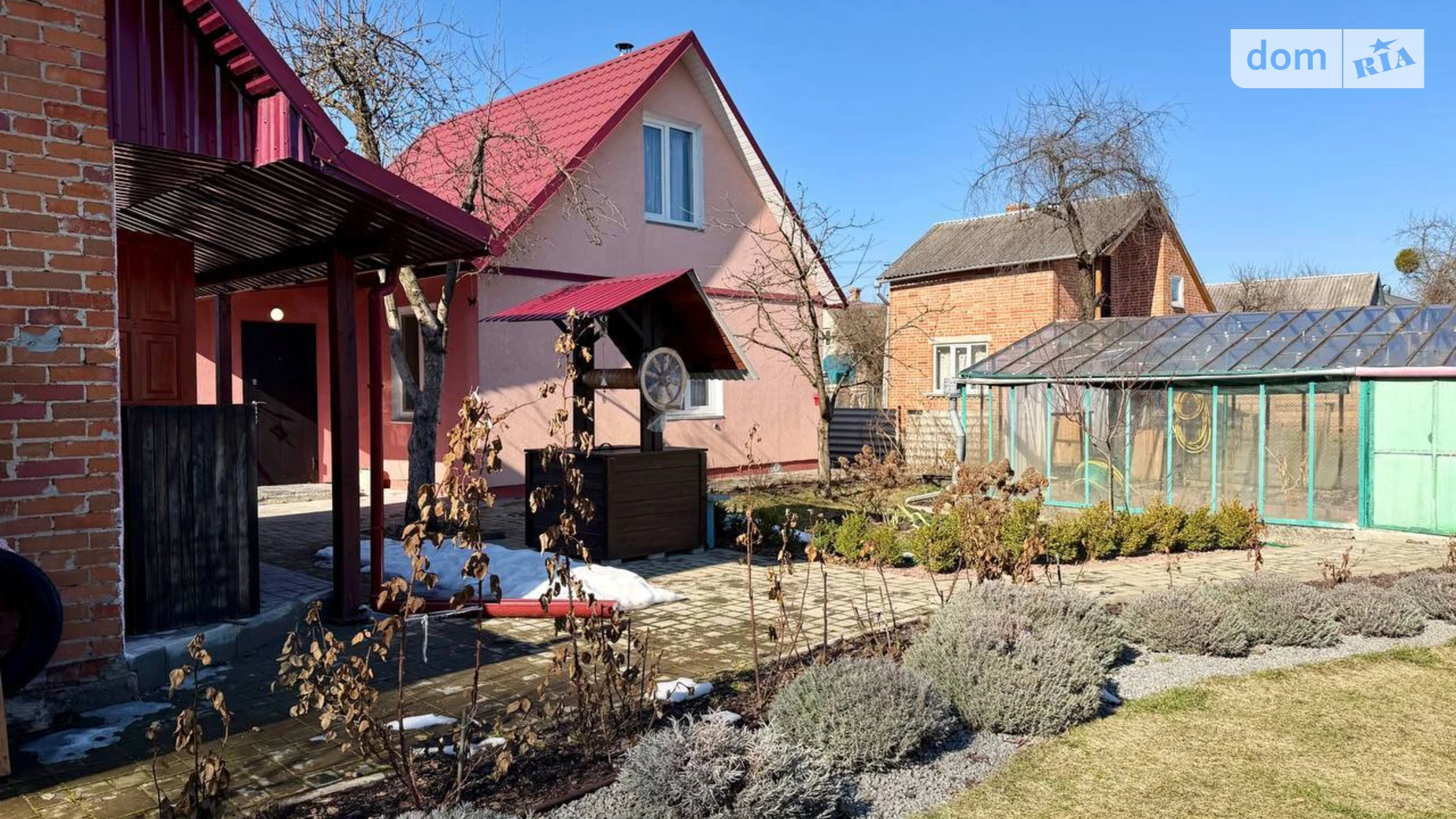 вулиця Березова Новая Украинка, цена: 49999 $ - фото 2