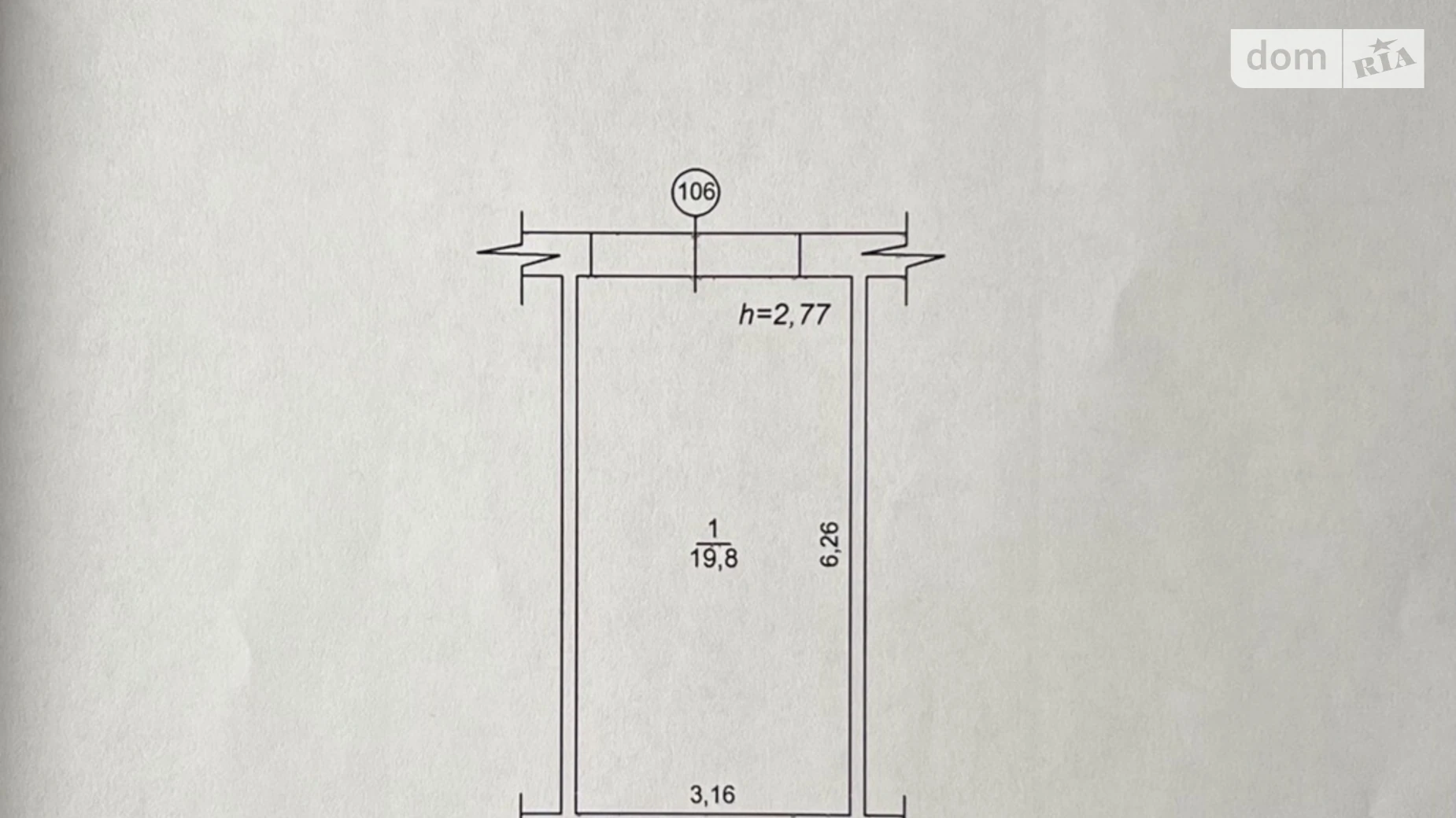 ул. Сергея Зулинского Замостянский Винница ЖК Добробуд, цена: 4000 грн - фото 5