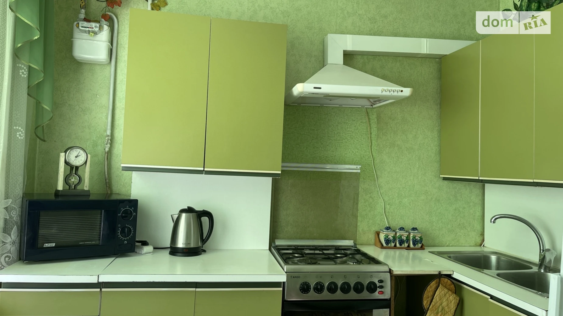 Продается 2-комнатная квартира 49 кв. м в Хмельницком, ул. Прибугская, 26 - фото 4