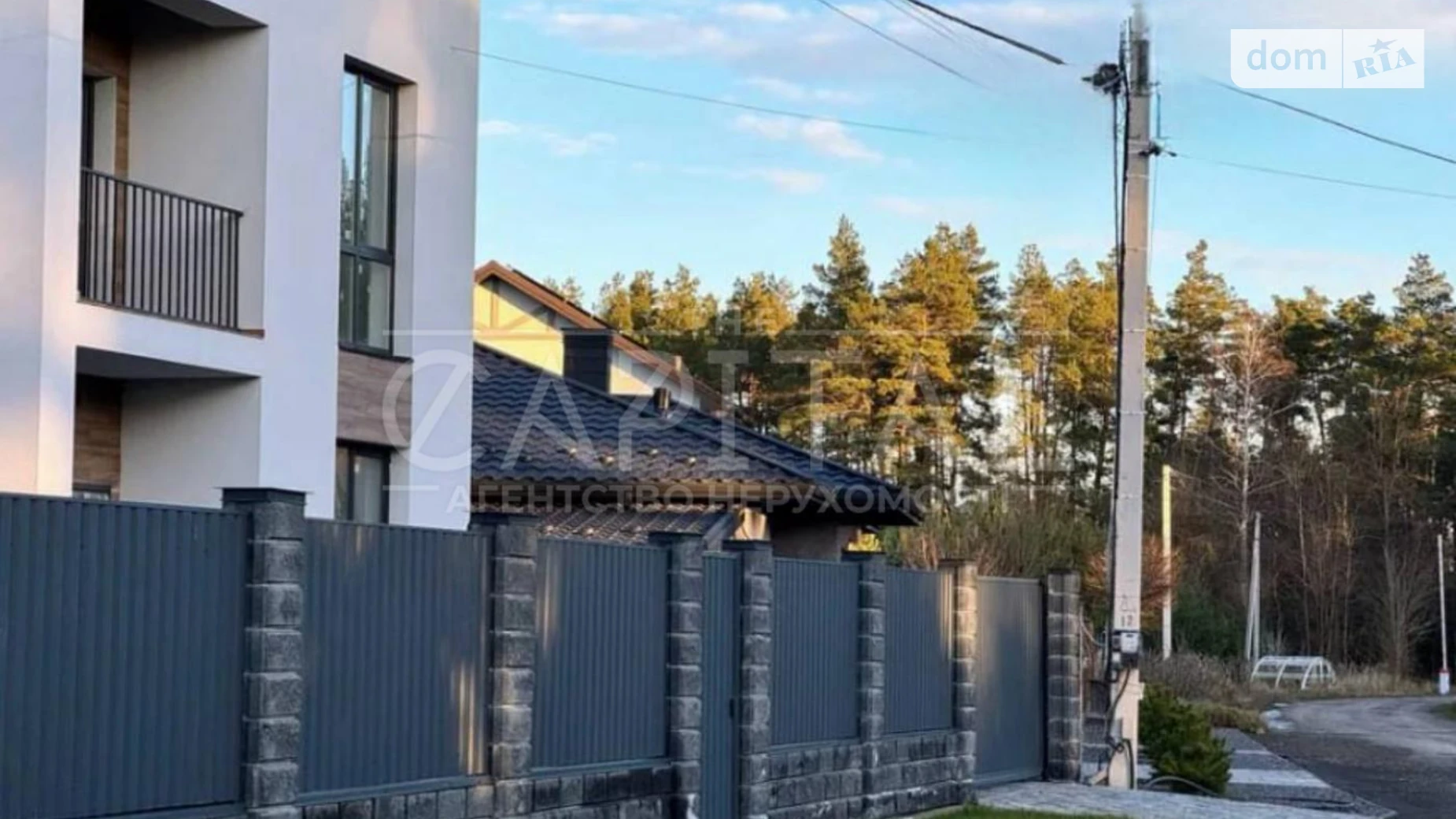 Продається будинок 2 поверховий 115 кв. м з балконом, цена: 160000 $ - фото 3