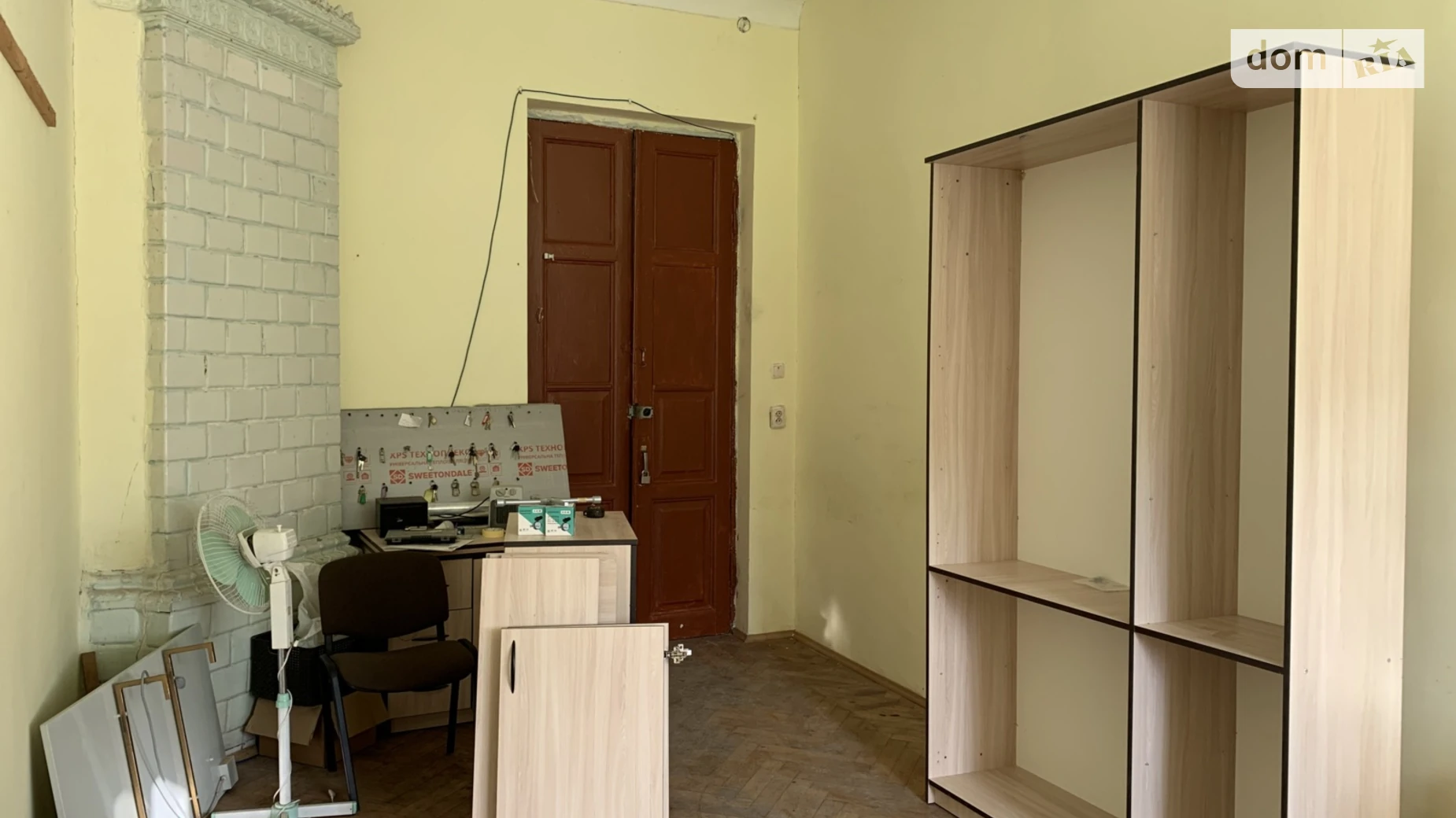 Сдается в аренду офис 21 кв. м в бизнес-центре, цена: 5000 грн - фото 2