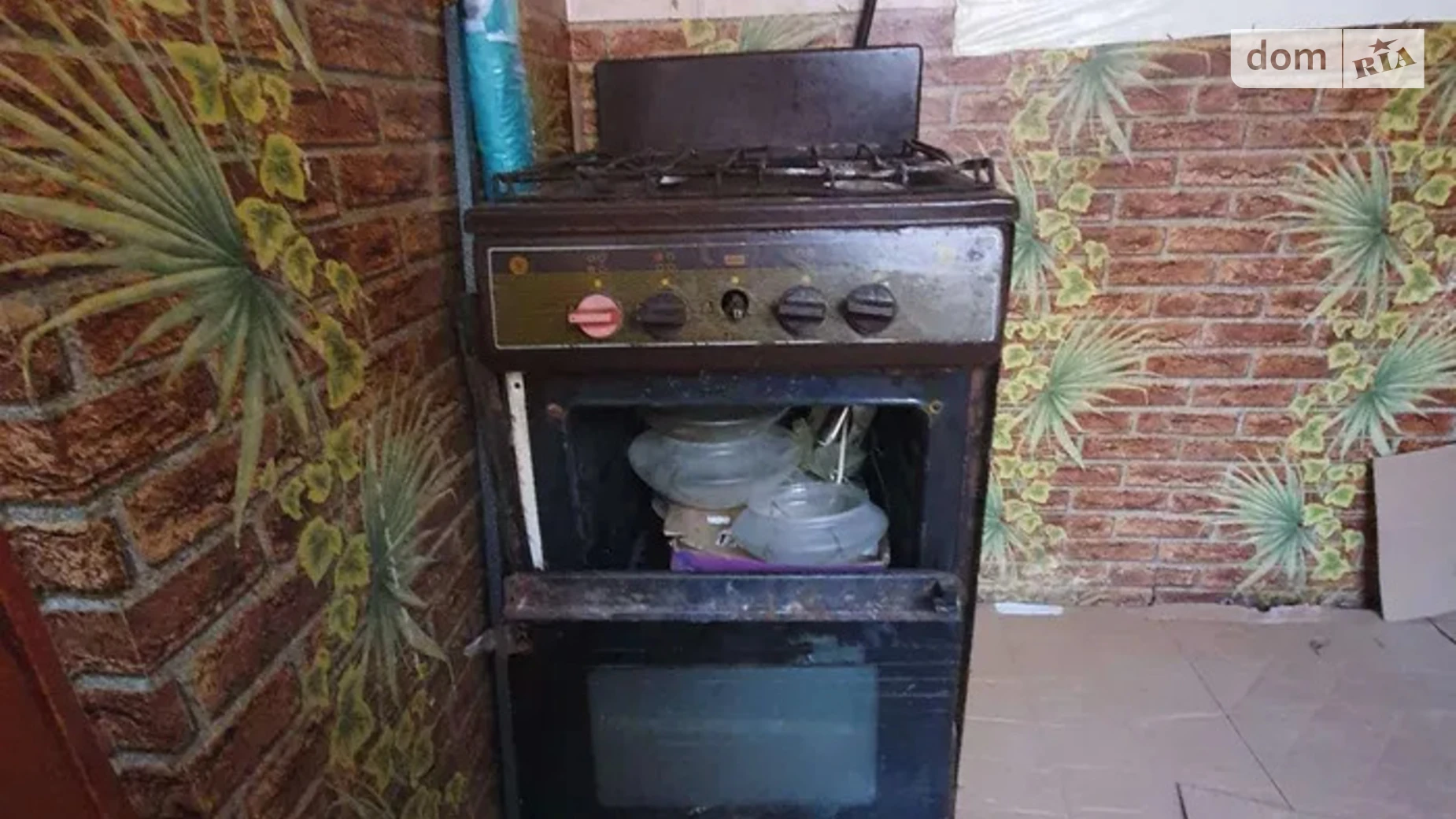 Сдается в аренду часть дома 25 кв. м с бассейном, цена: 5500 грн - фото 3