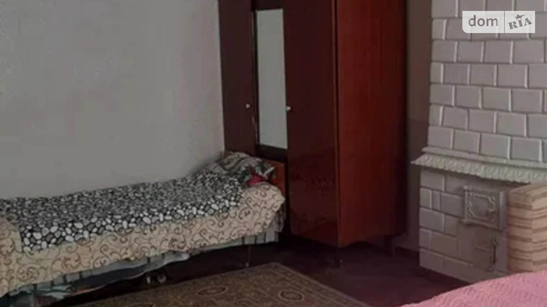 ул. Малая Арнаутская, 47 Одесса, цена: 23000 $ - фото 3