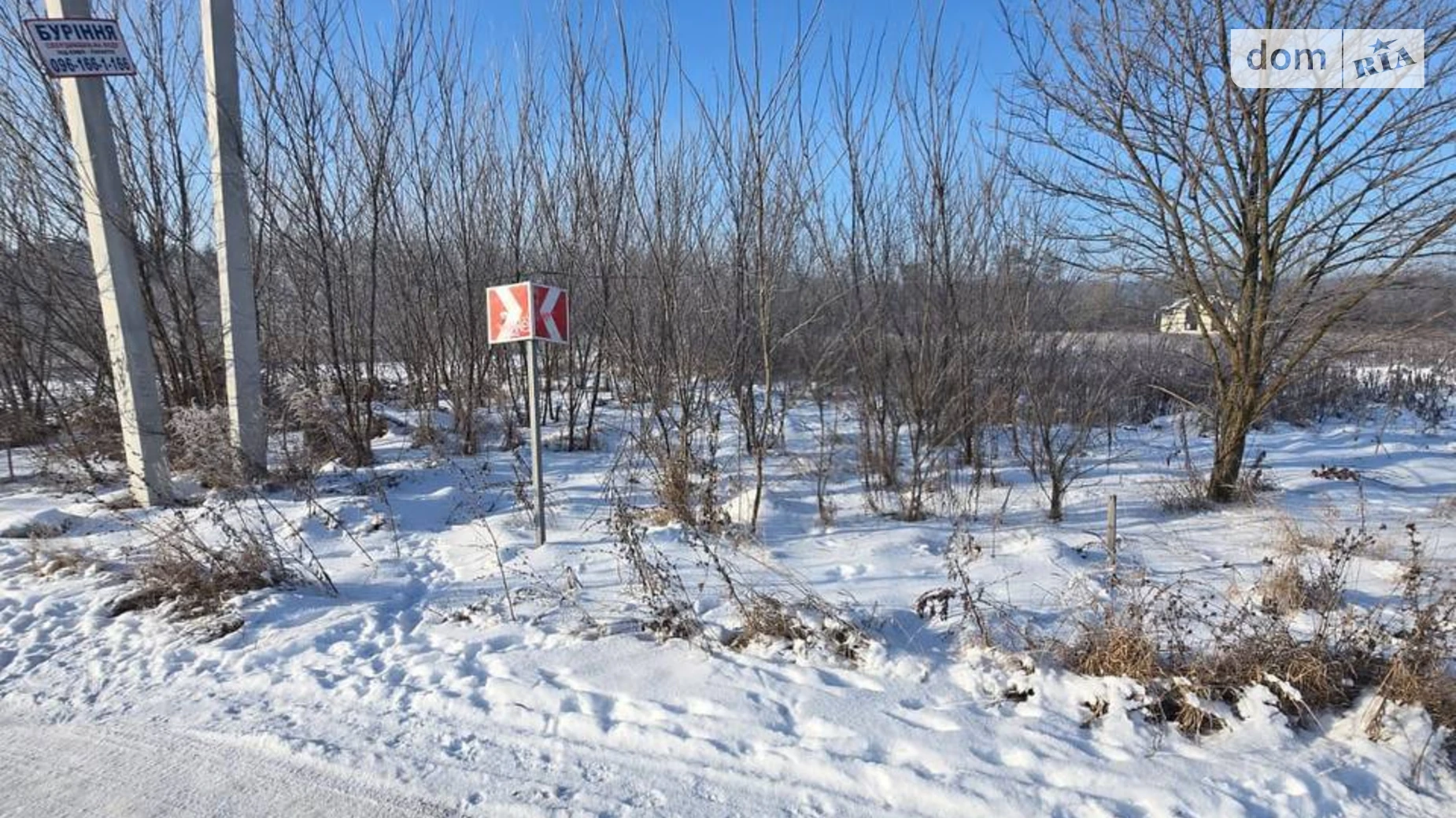 с. Бохоники, житловий масив «Поляна Академический Винница, цена: 27000 $ - фото 5