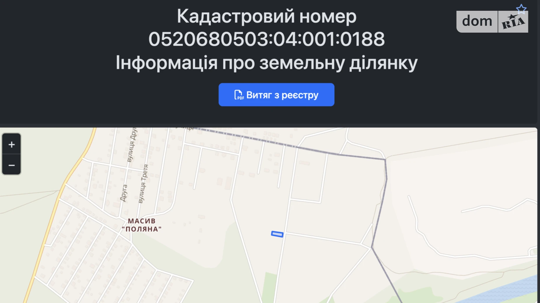с. Бохоники, житловий масив «Поляна Академический Винница, цена: 27000 $ - фото 2