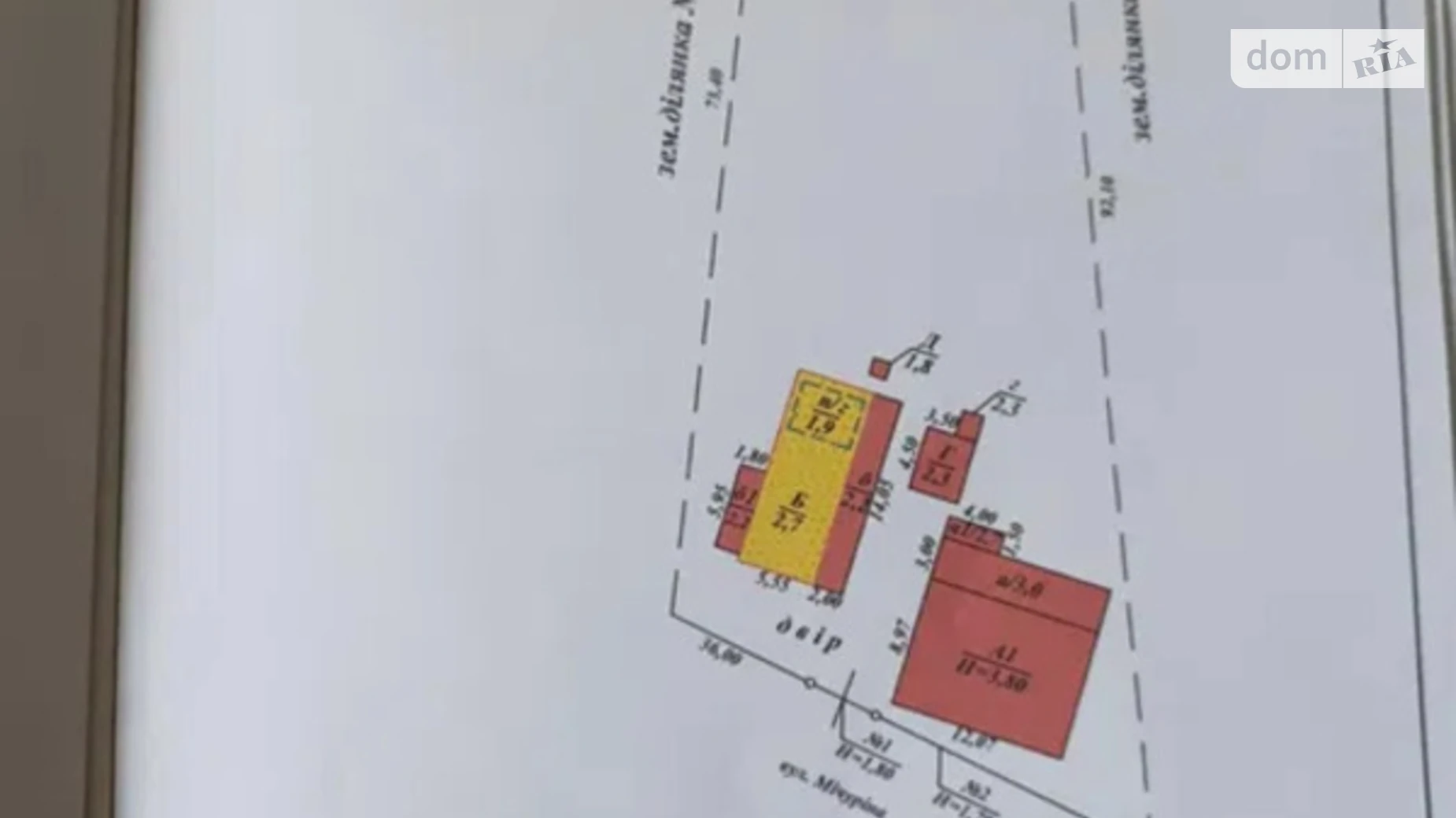 Продается одноэтажный дом 200 кв. м с баней/сауной, цена: 20000 $ - фото 4