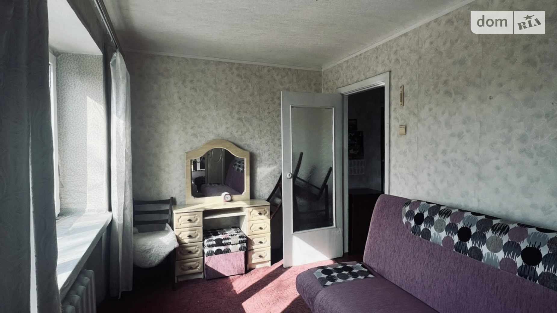 Продается 3-комнатная квартира 50 кв. м в Харькове, цена: 25000 $ - фото 5