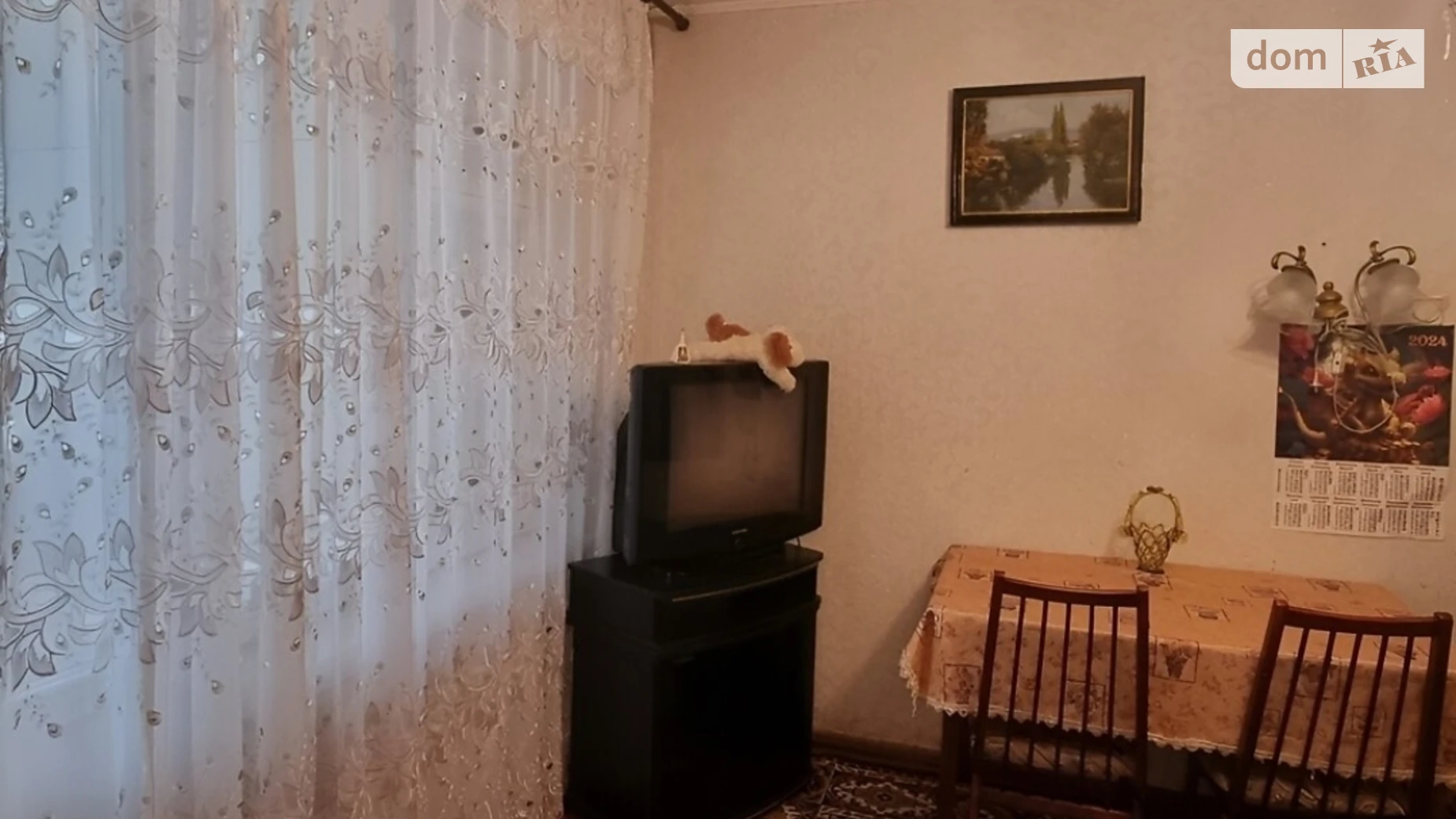 Продается 3-комнатная квартира 57 кв. м в Николаеве, ул. Медиков(Глинки), 6А - фото 4