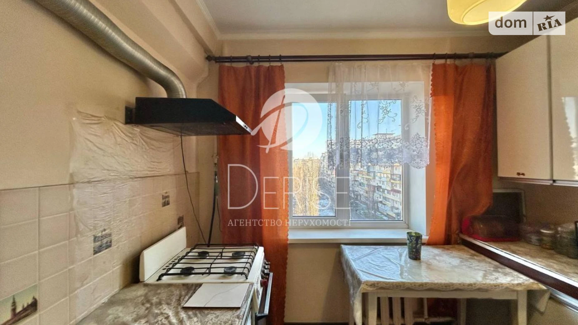 Продається 2-кімнатна квартира 59 кв. м у Києві, цена: 50000 $ - фото 4