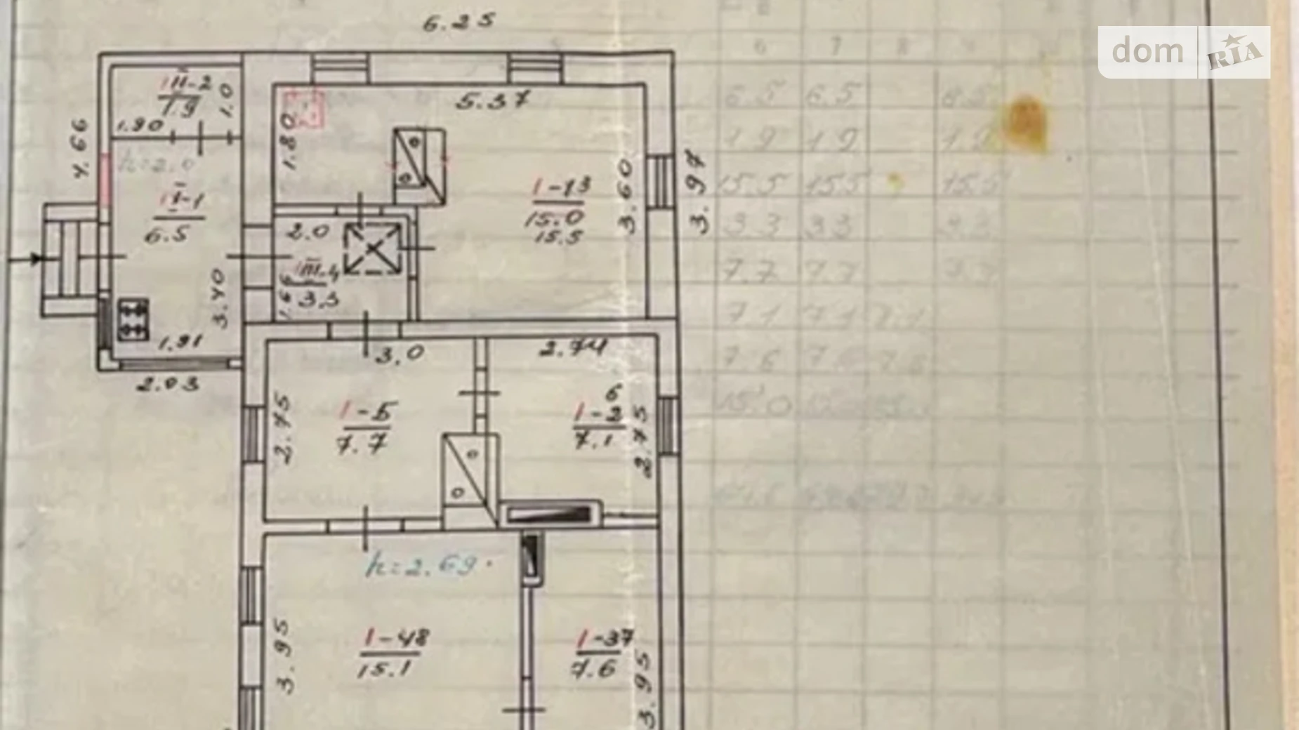 Продается одноэтажный дом 64.6 кв. м с участком, цена: 30000 $ - фото 2
