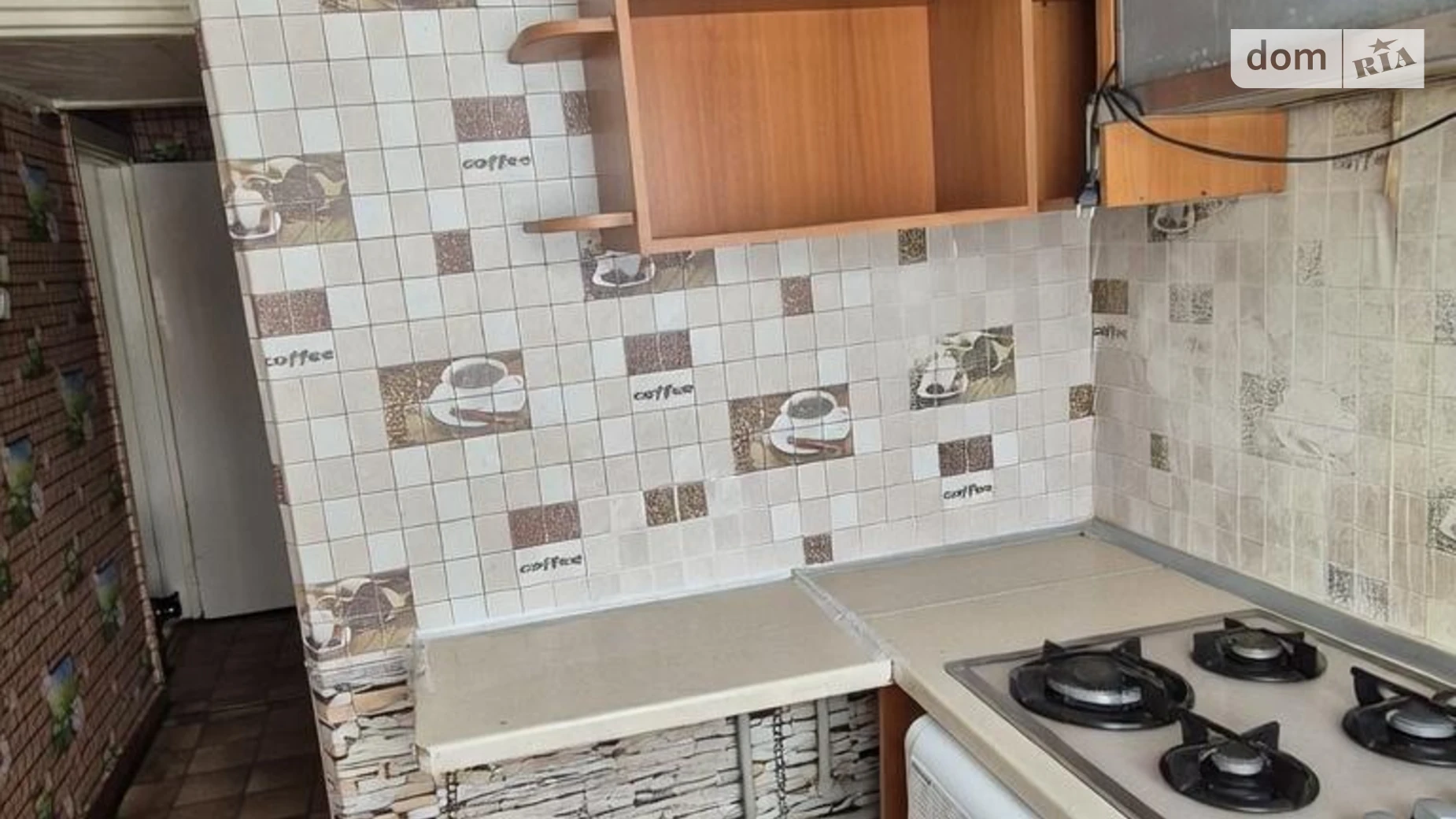 Продається 2-кімнатна квартира 45.6 кв. м у Харкові, цена: 29000 $ - фото 2