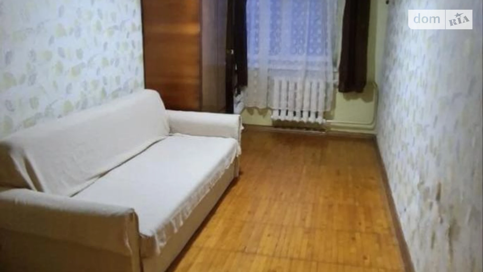 Продається 2-кімнатна квартира 45.6 кв. м у Харкові, цена: 29000 $ - фото 4