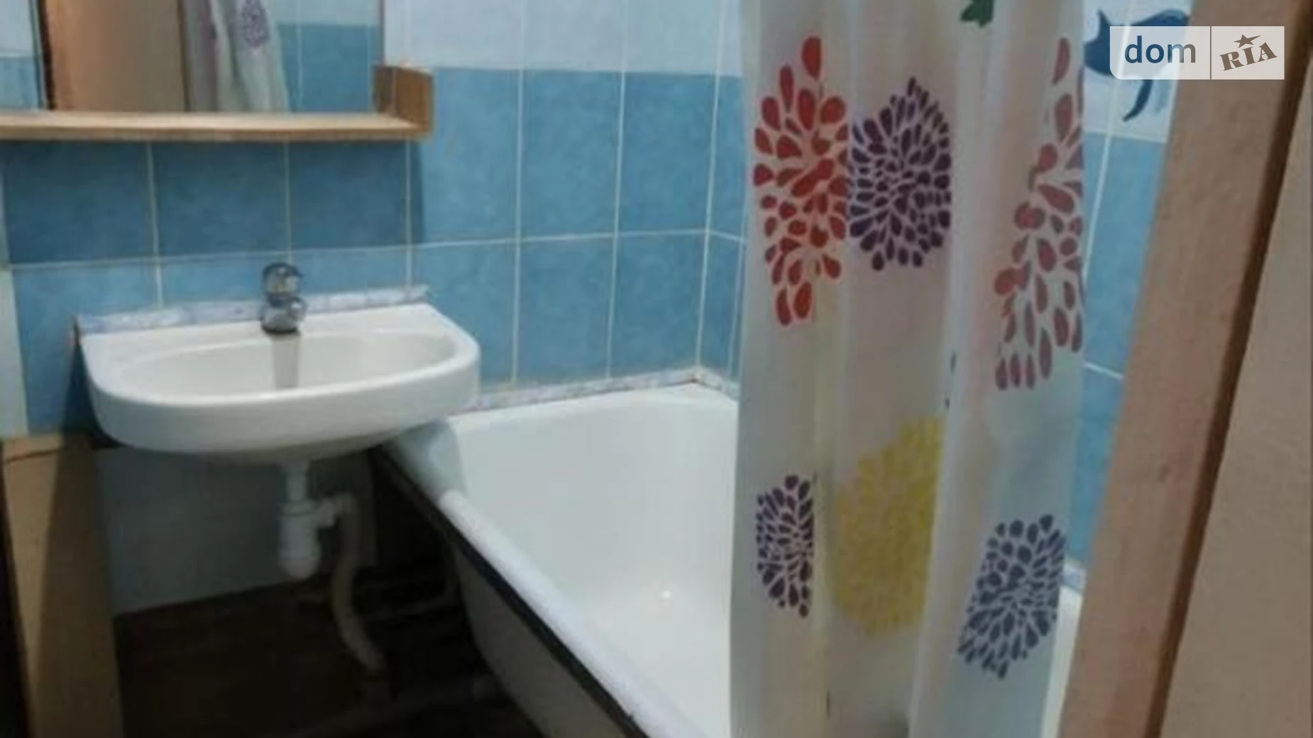 Продається 2-кімнатна квартира 45.6 кв. м у Харкові, цена: 29000 $ - фото 5