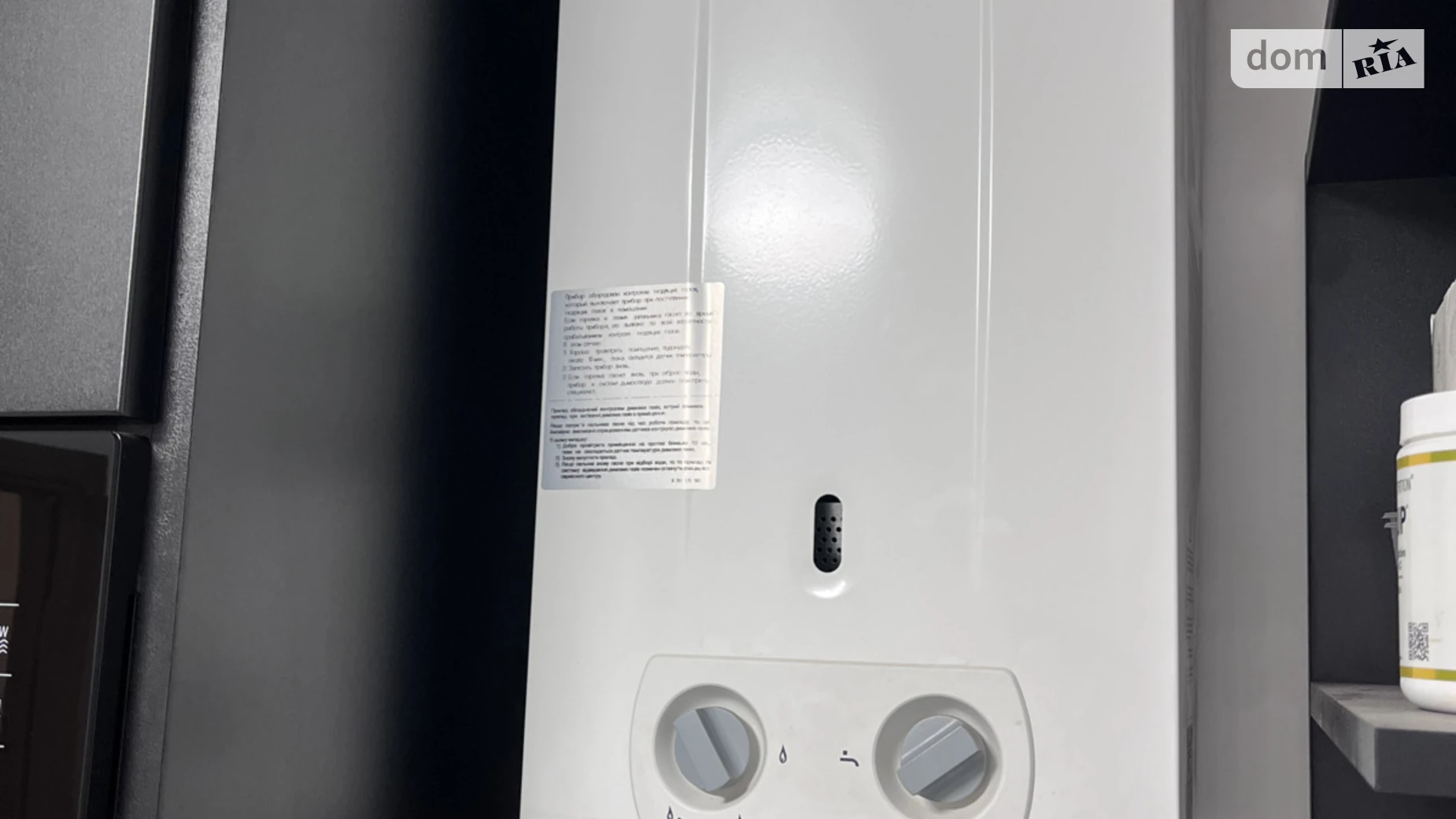 Продается 3-комнатная квартира 85.7 кв. м в Житомире, пер. Художника Канцерова, 25 - фото 4