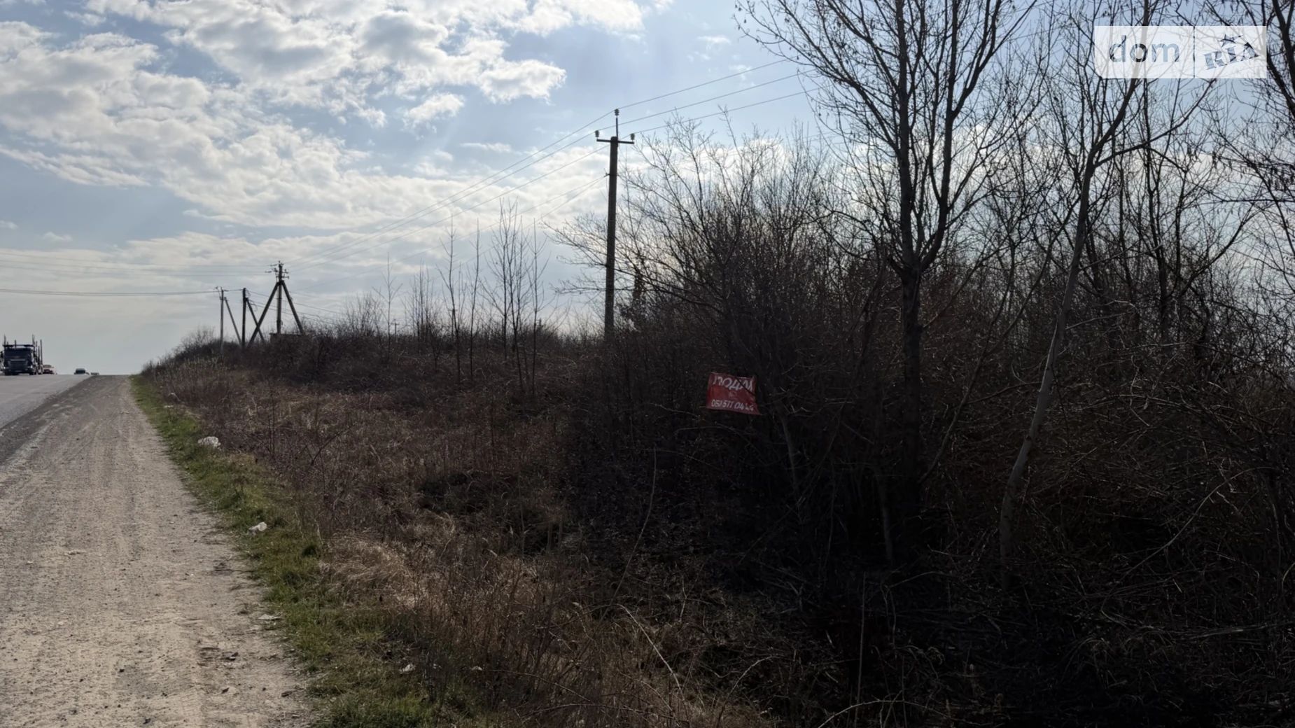 Продается земельный участок 9.97 соток в Закарпатской области, цена: 25000 $ - фото 5