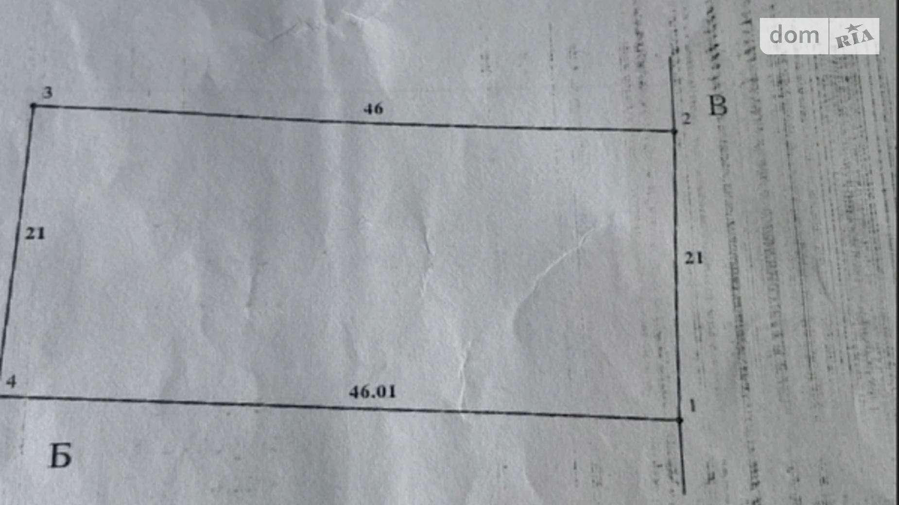 Продается земельный участок 9.66 соток в Житомирской области, цена: 30000 $ - фото 2