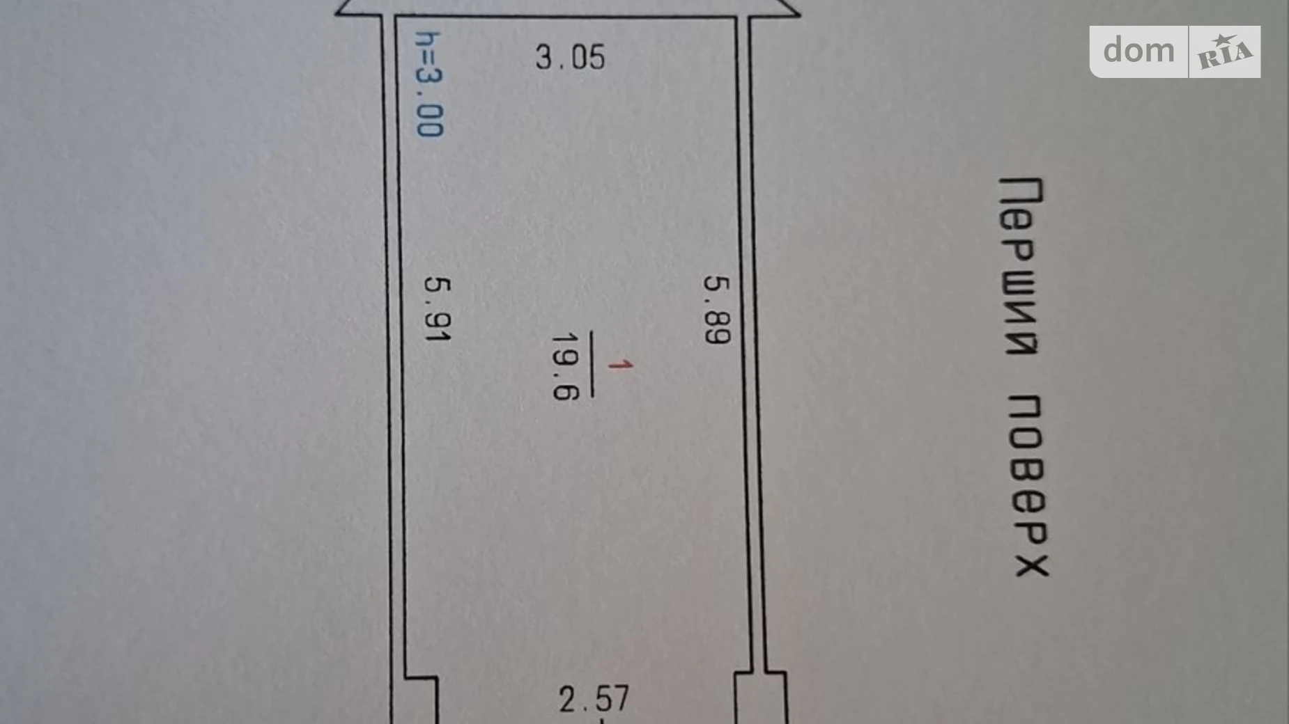 ул. Гетьманская Озёрный Хмельницкий ЖК Avila City, цена: 13500 $ - фото 3