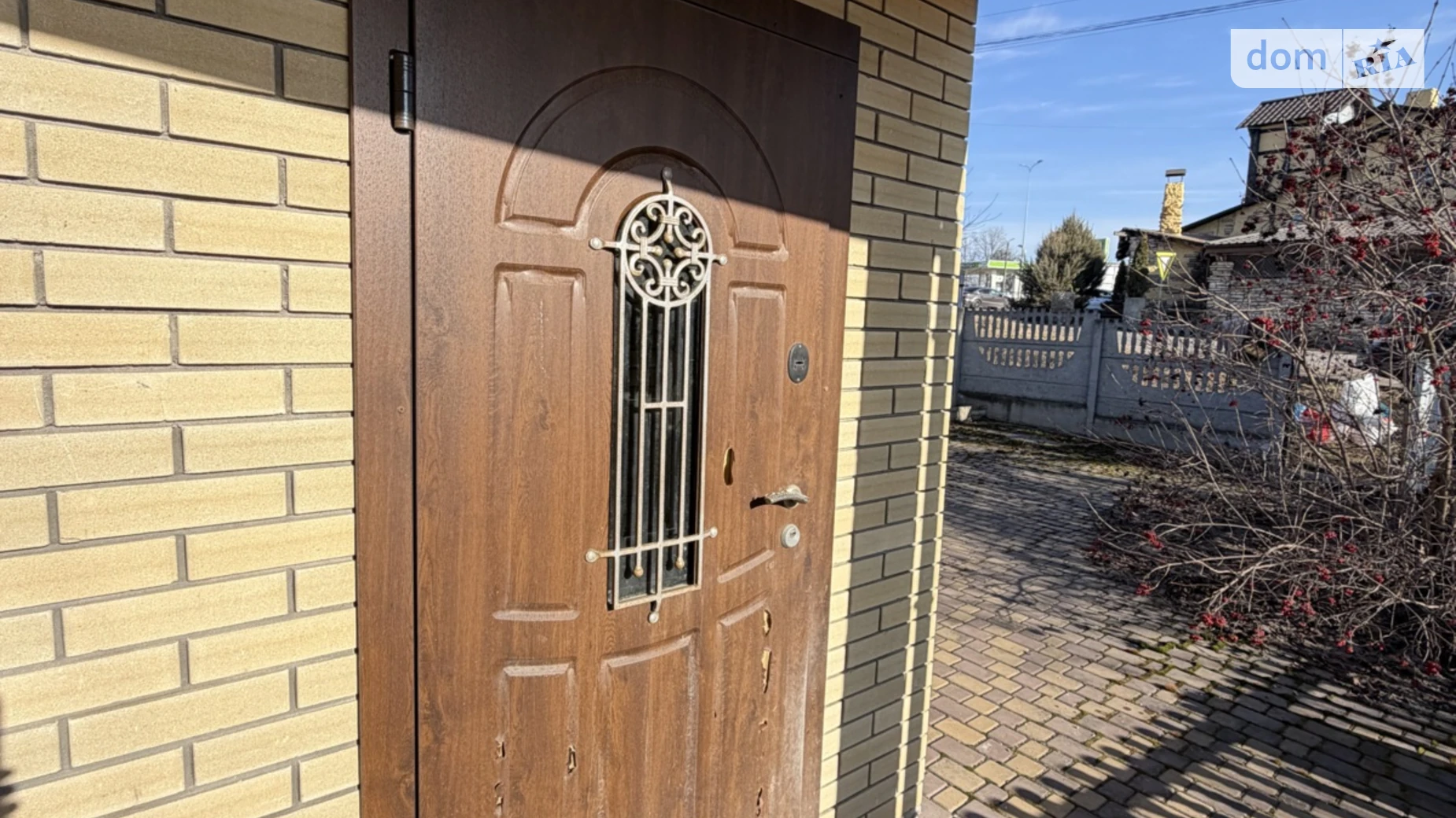 вул. Молодіжна, 13 Вороновиця, цена: 22000 $ - фото 2