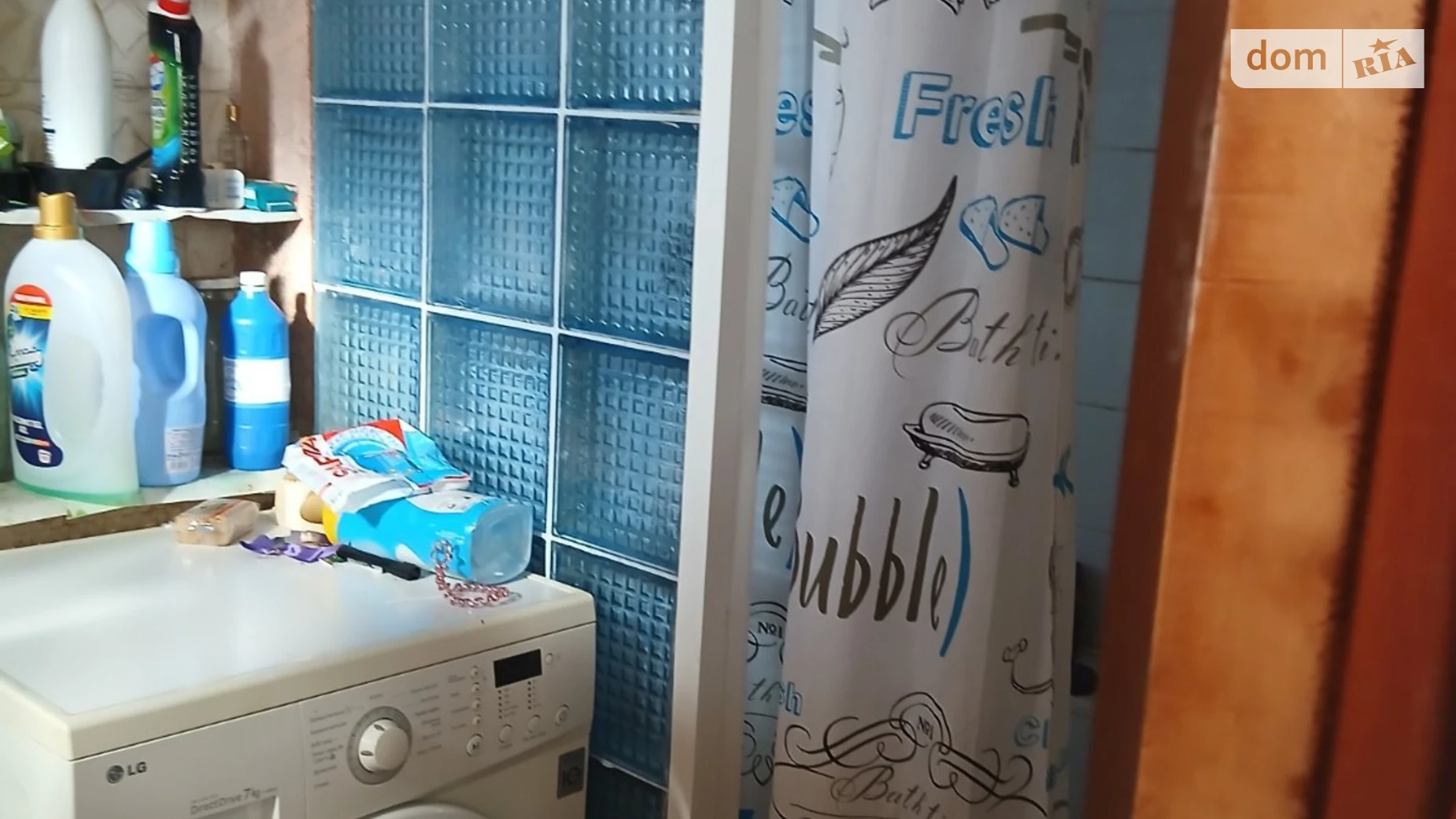 Продается одноэтажный дом 60 кв. м с верандой, цена: 29000 $ - фото 3