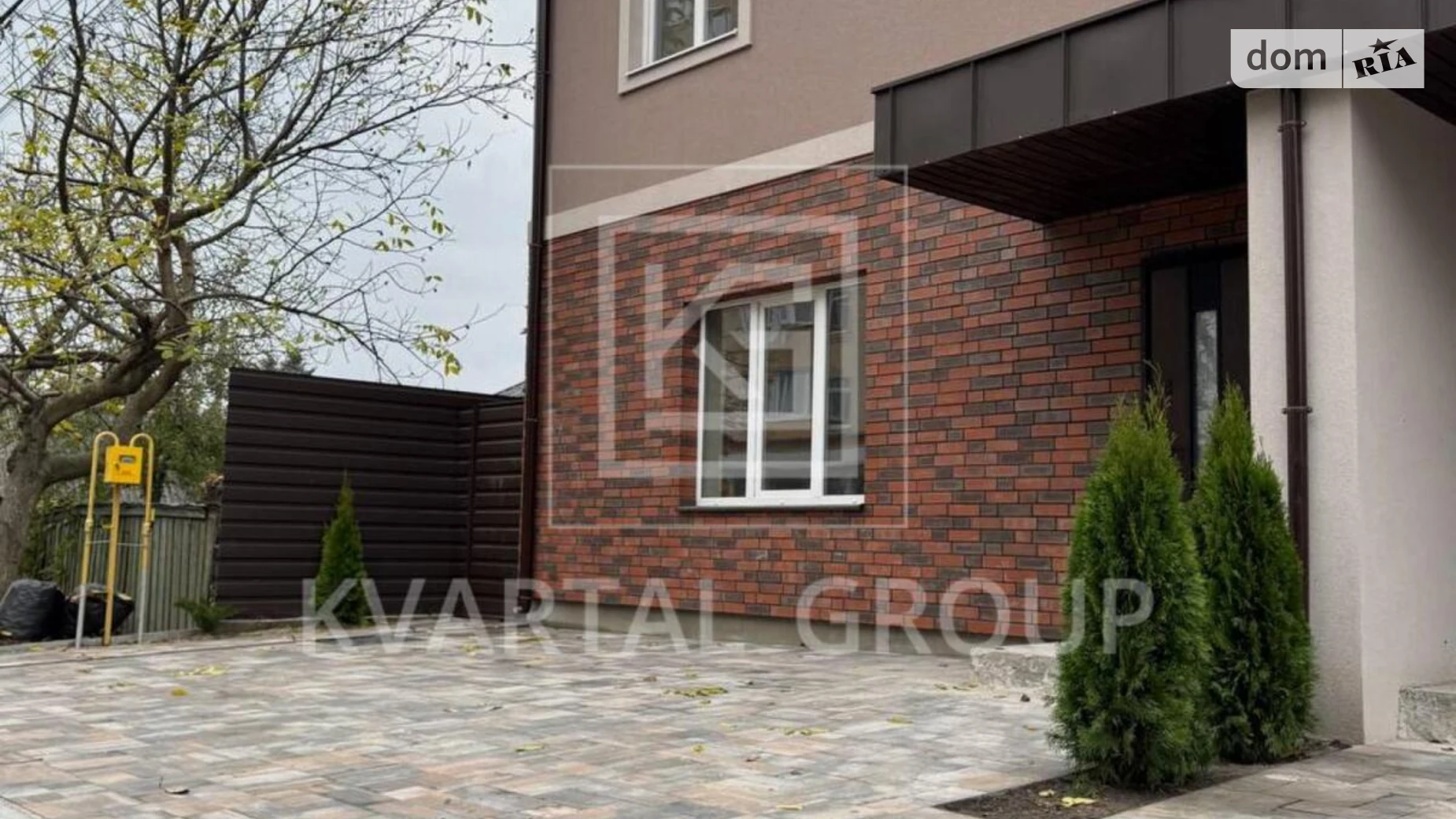 ул. Центральная, 30/1 Буча, цена: 109000 $ - фото 5